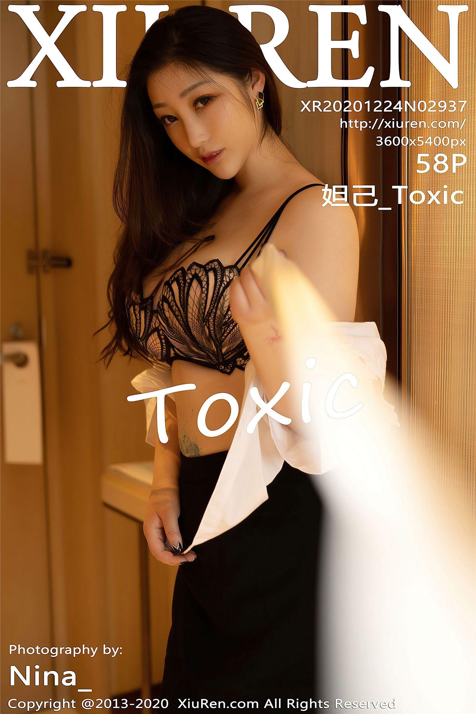 [XIUREN秀人网] 2020.12.24 NO.2937 妲己_Toxic_p001