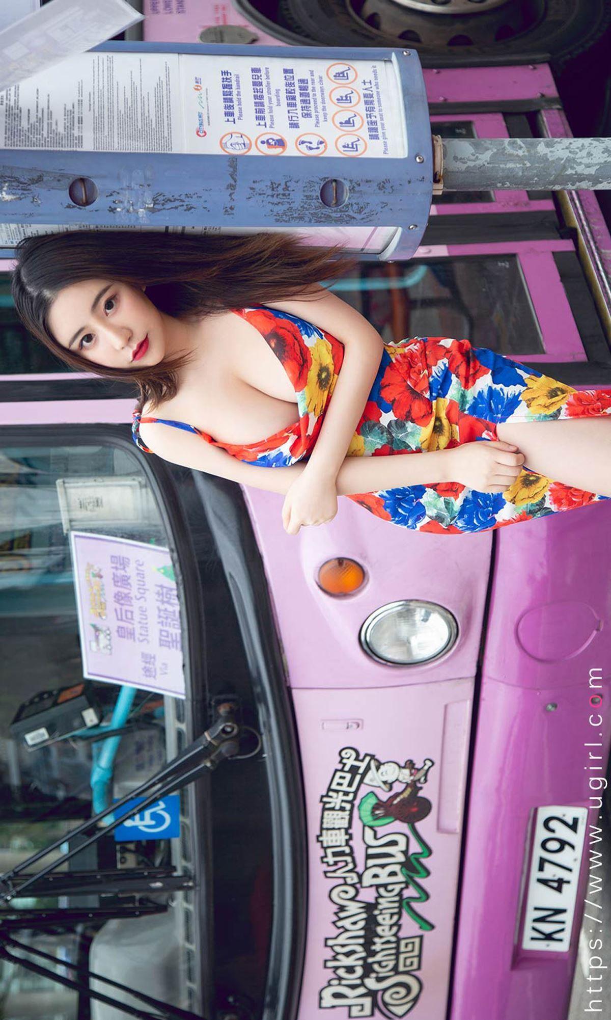 [Ugirls爱尤物] NO.1842 绯月樱-Cherry 港式情人_p011