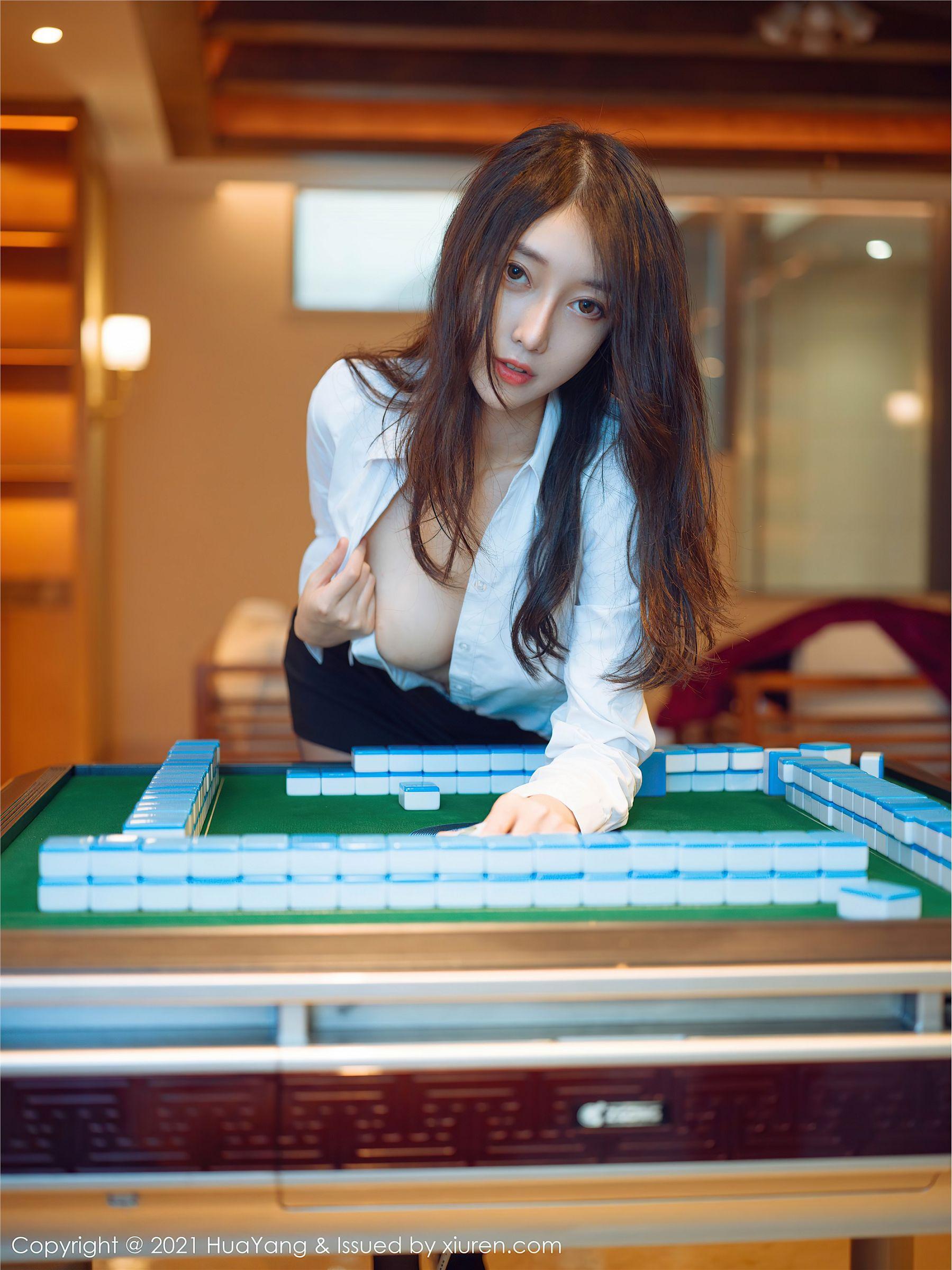 [HuaYang花漾] 2021.04.09 NO.387 玥儿玥er_p021