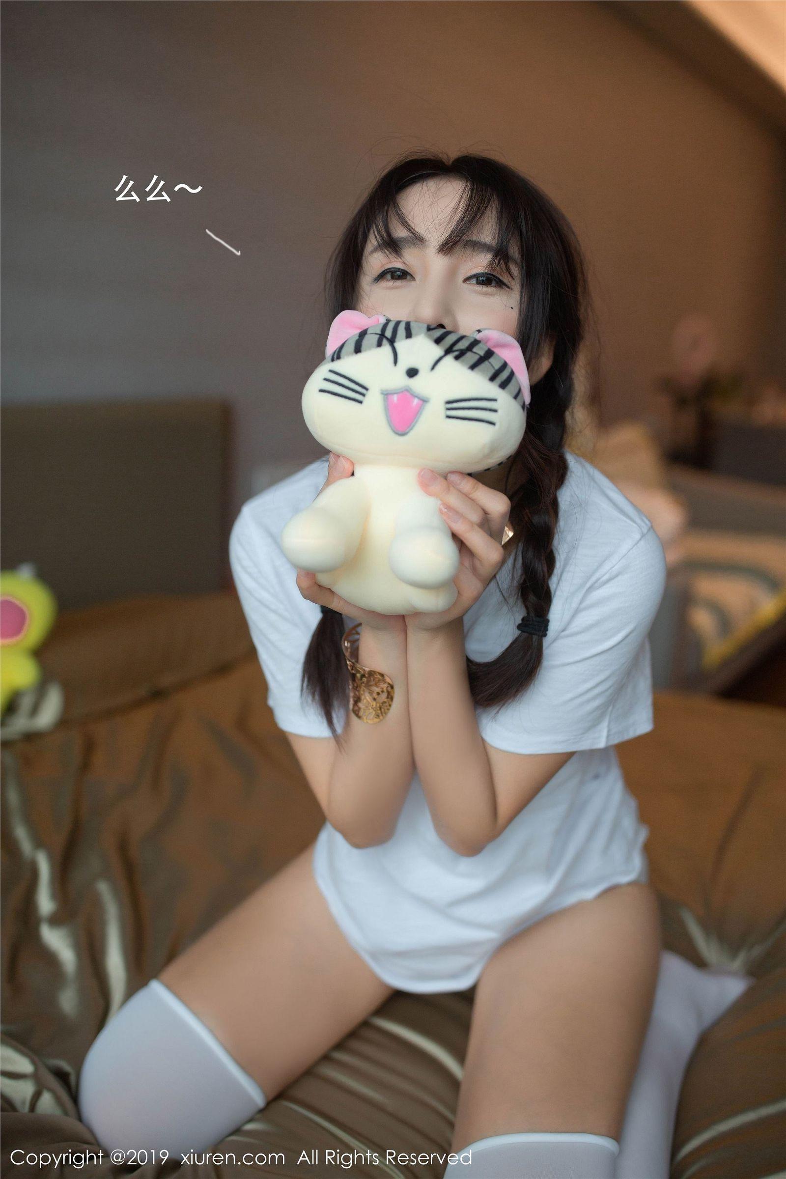 [XIUREN秀人网] 2019.10.15 NO.1730 陶喜乐_lele_p038