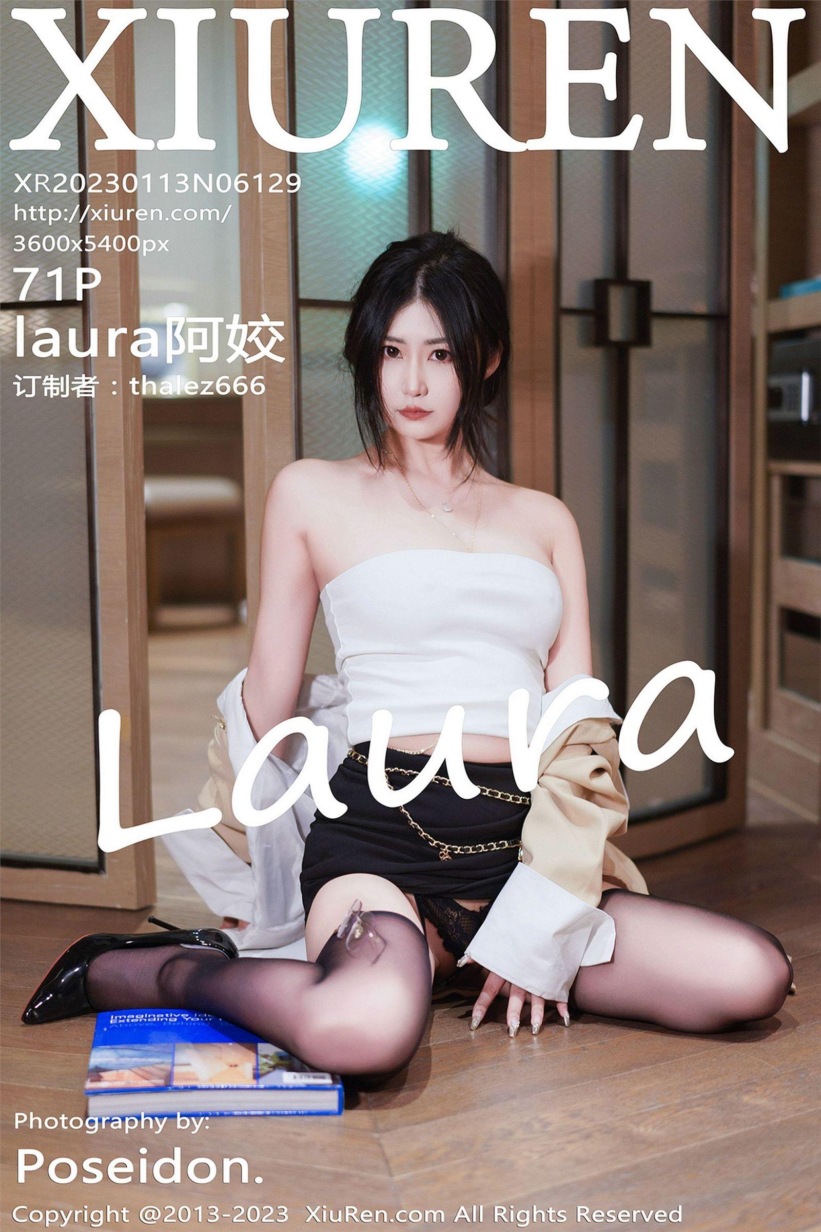 [XIUREN秀人网] 2023.01.13 NO.6129 laura阿姣_p070