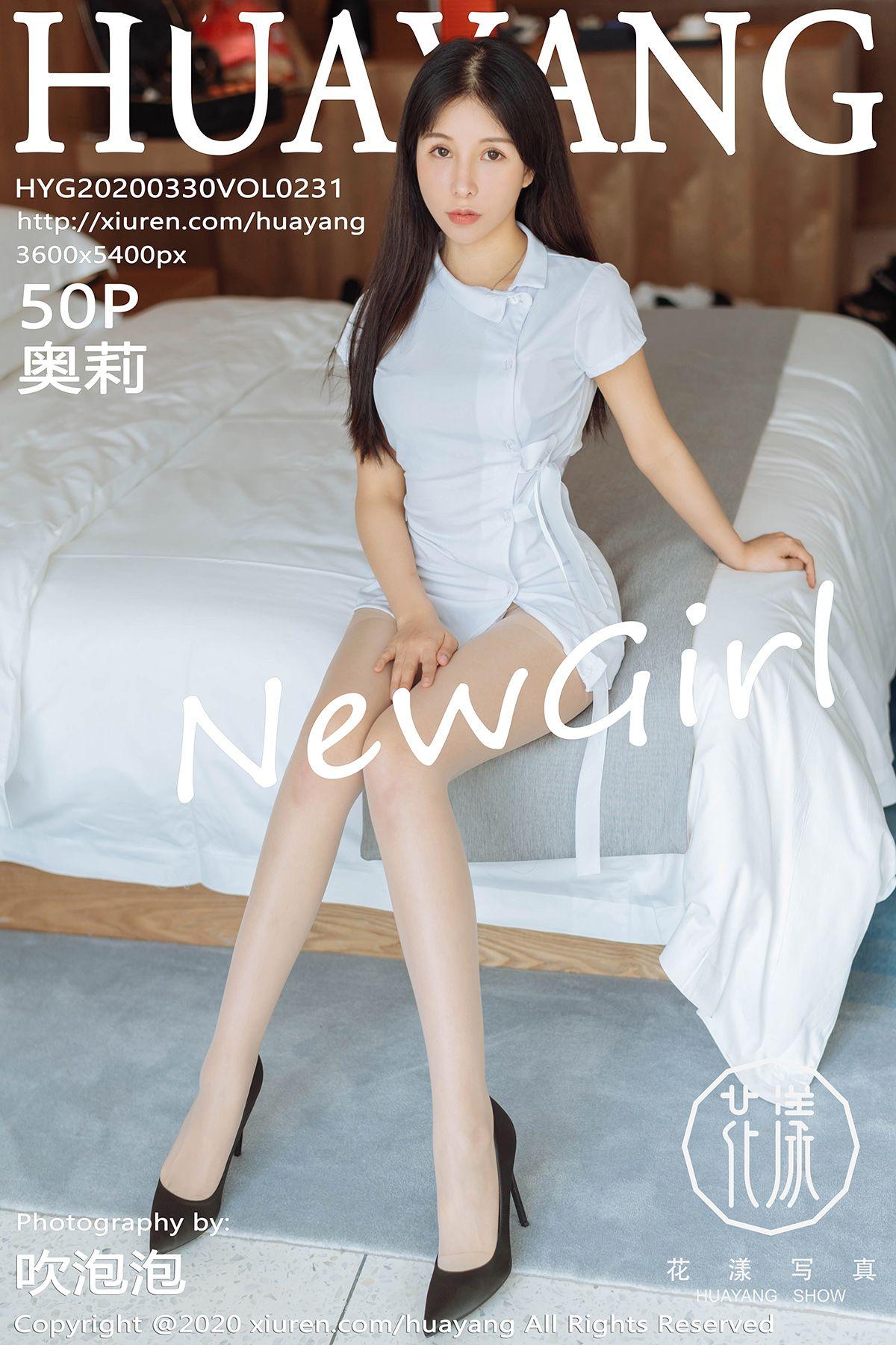 [HuaYang花漾] 2020.03.30 VOL.231 奥莉_p042