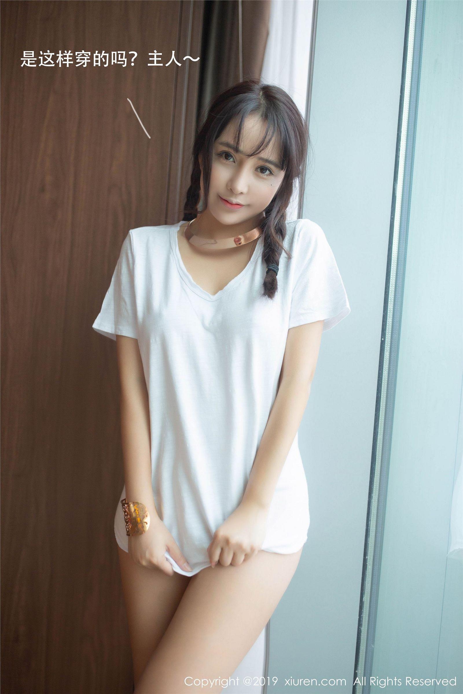 [XIUREN秀人网] 2019.10.15 NO.1730 陶喜乐_lele_p002