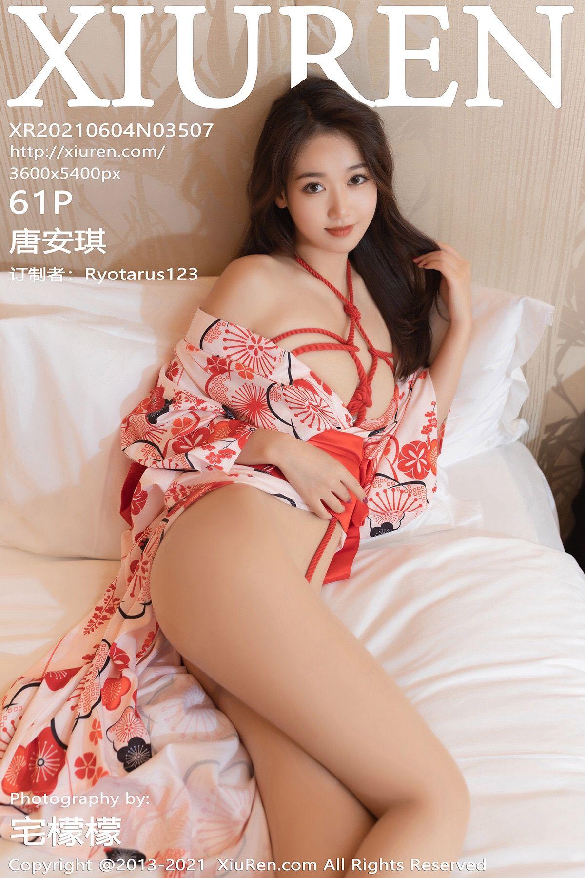 [XIUREN秀人网] 2021.06.04 NO.3507 唐安琪_p055