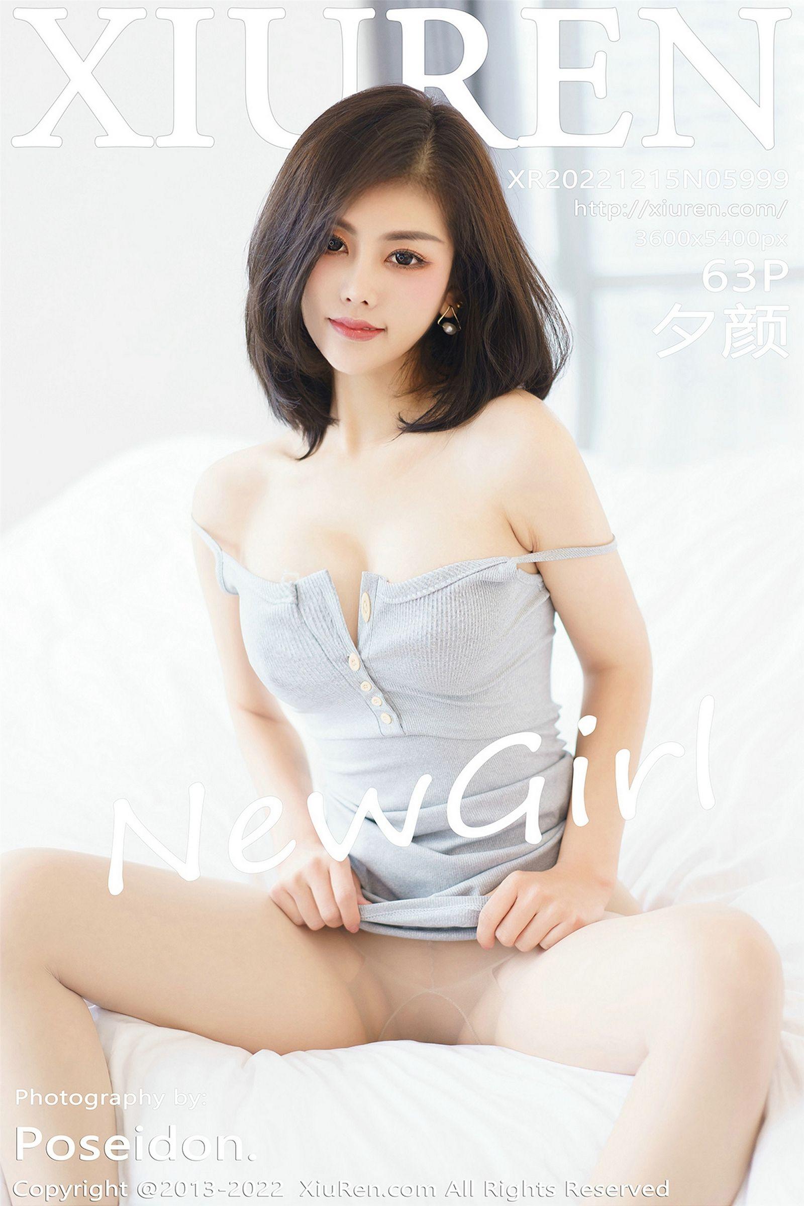 [XIUREN秀人网] 2022.12.15 NO.5999 夕颜_p058
