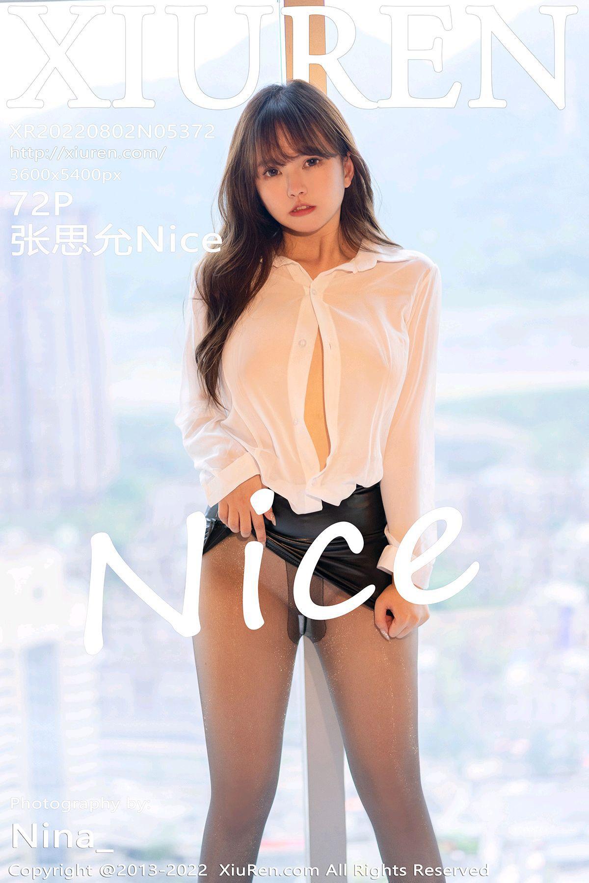 [XIUREN秀人网] 2022.08.02 NO.5372 张思允Nice_p071