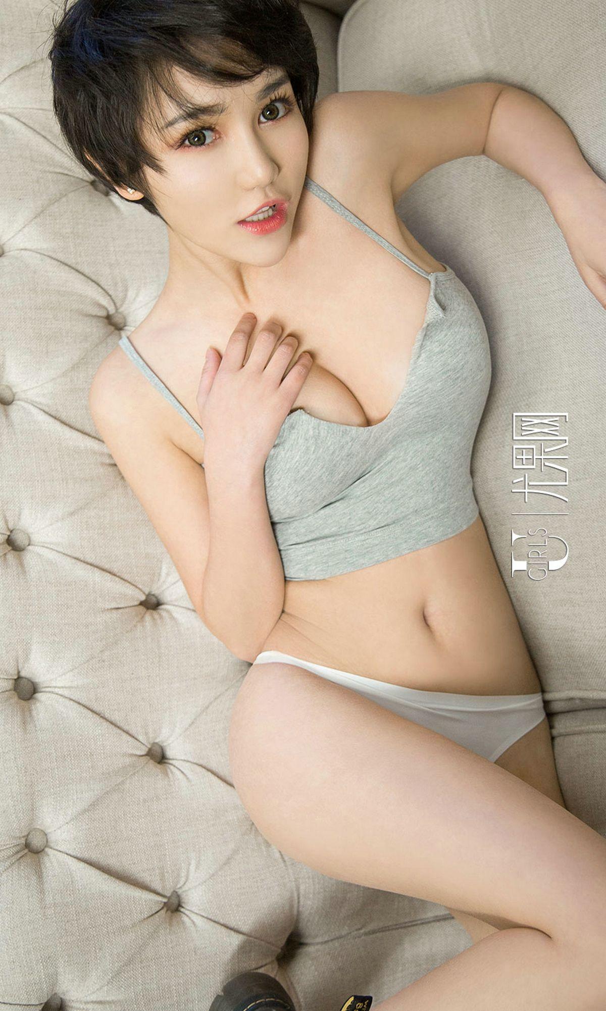 [爱尤物Ugirls] NO.693 小悦悦_p029