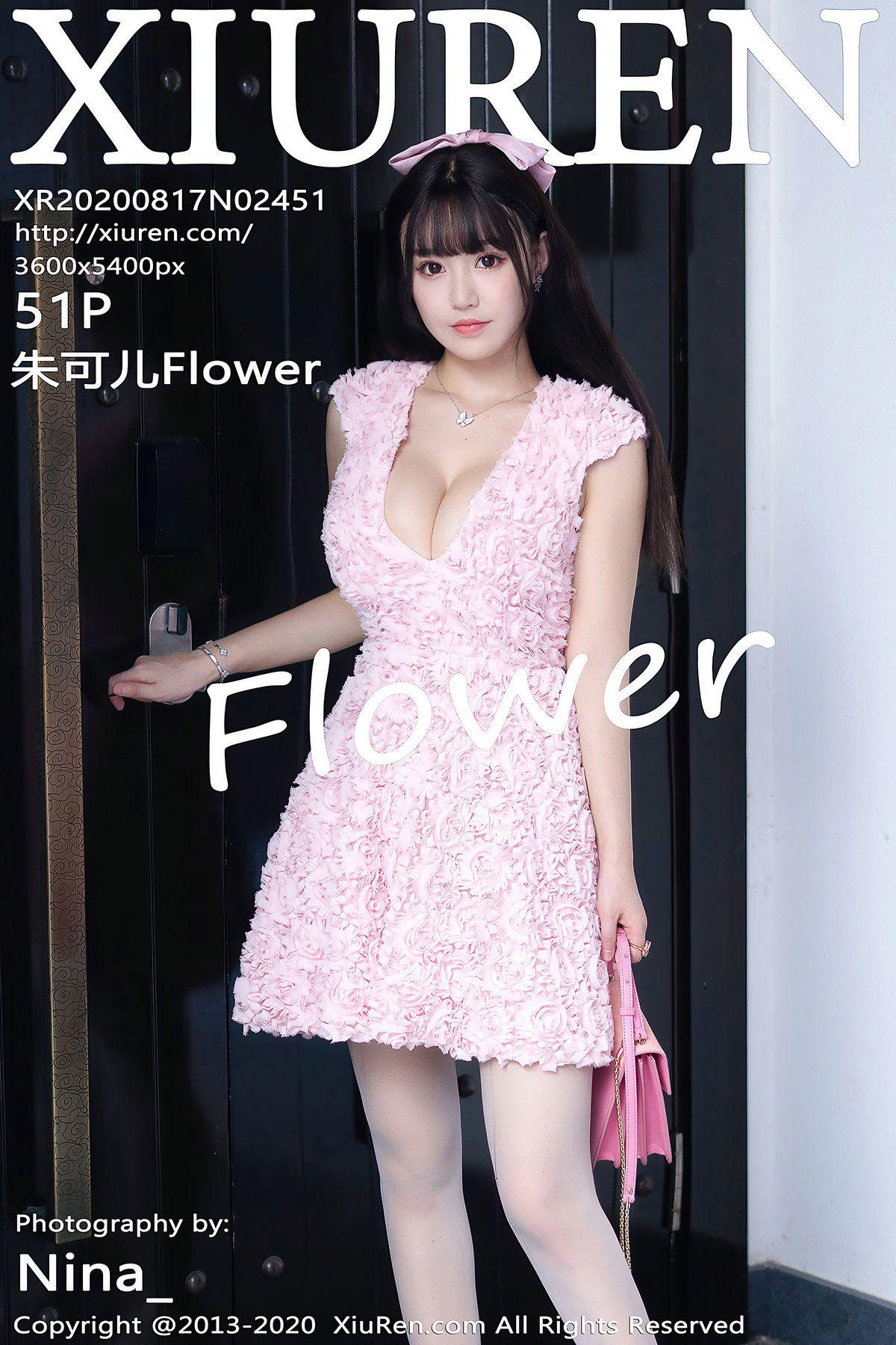 [XIUREN秀人网] 2020.08.17 NO.2451 朱可儿Flower_p043