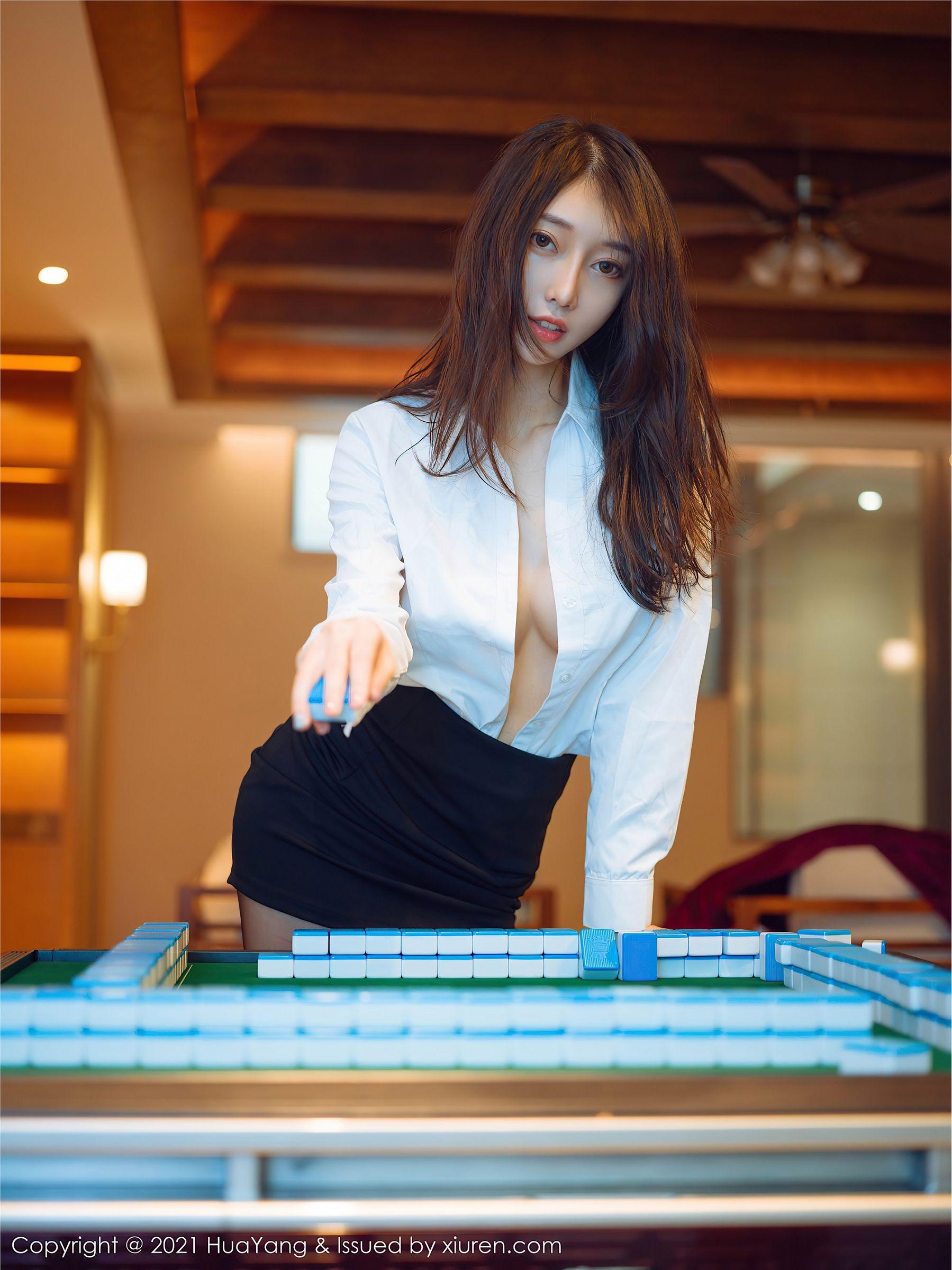 [HuaYang花漾] 2021.04.09 NO.387 玥儿玥er_p017