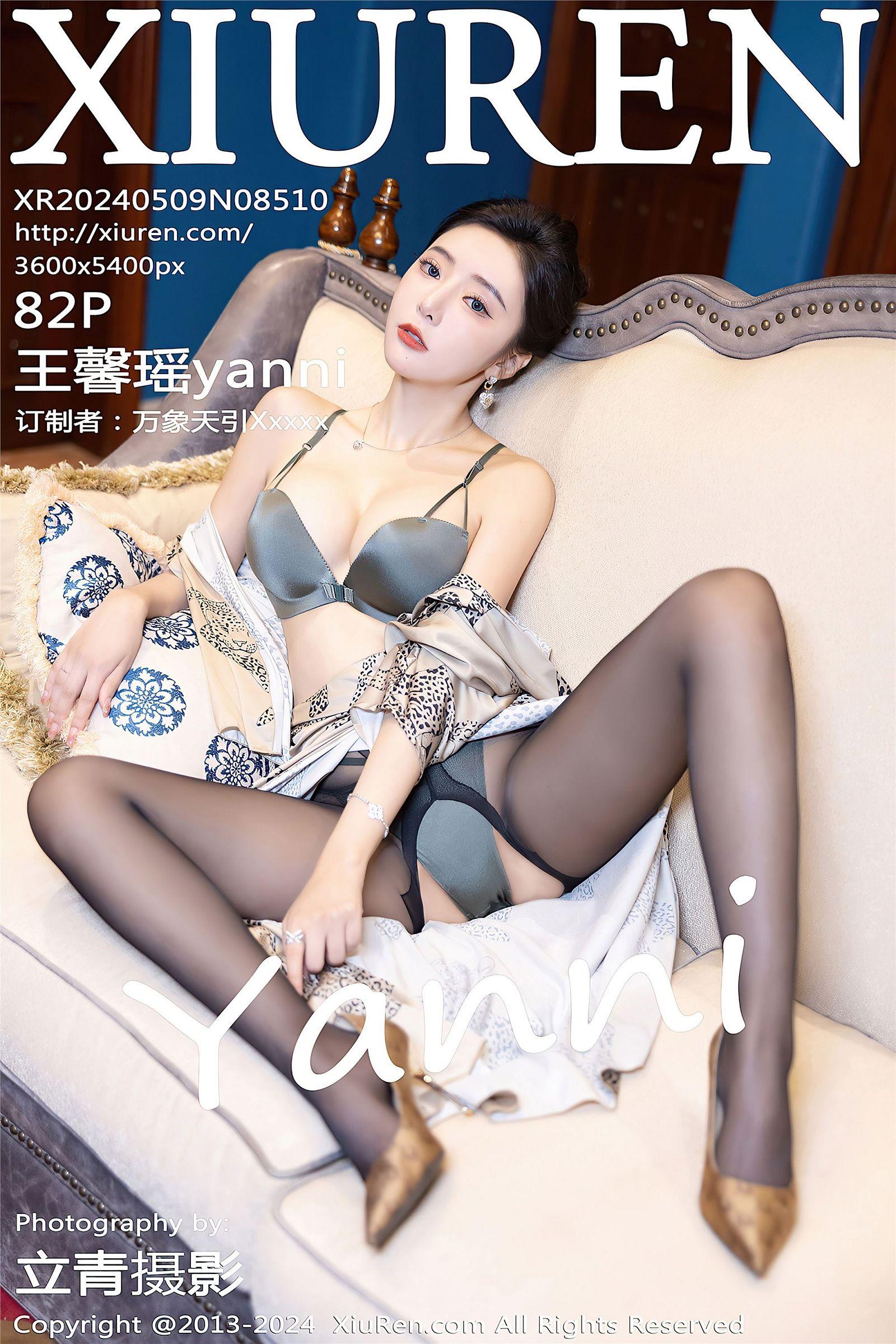 [XIUREN秀人网] 2024.05.09 NO.8510 王馨瑶yanni_p083