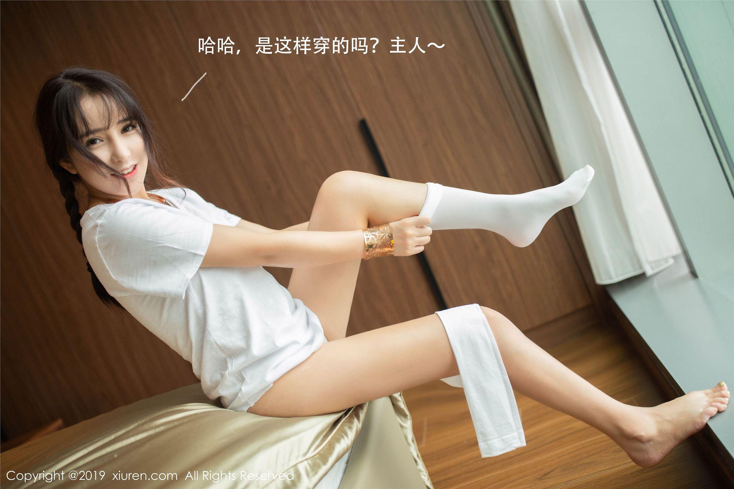 [XIUREN秀人网] 2019.10.15 NO.1730 陶喜乐_lele_p017