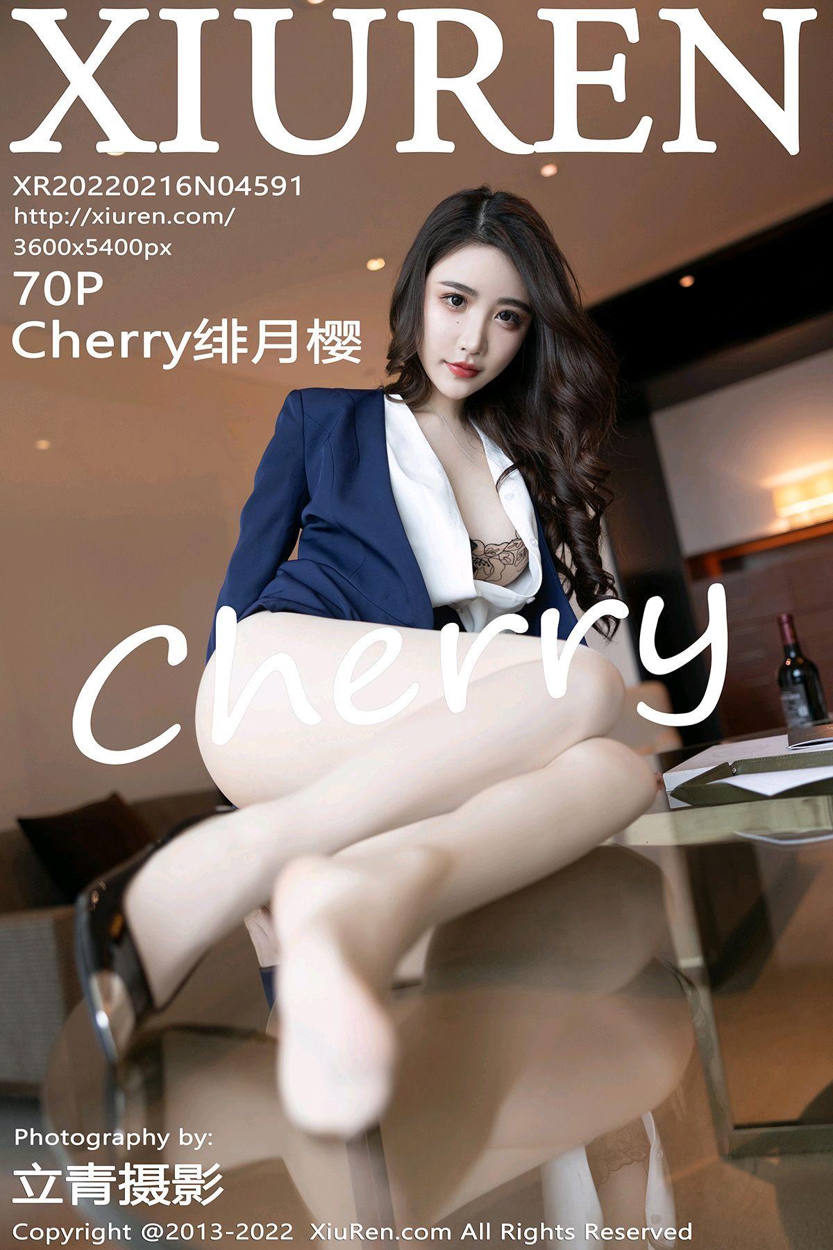 [XIUREN秀人网] 2022.02.16 NO.4591 Cherry绯月樱_p069