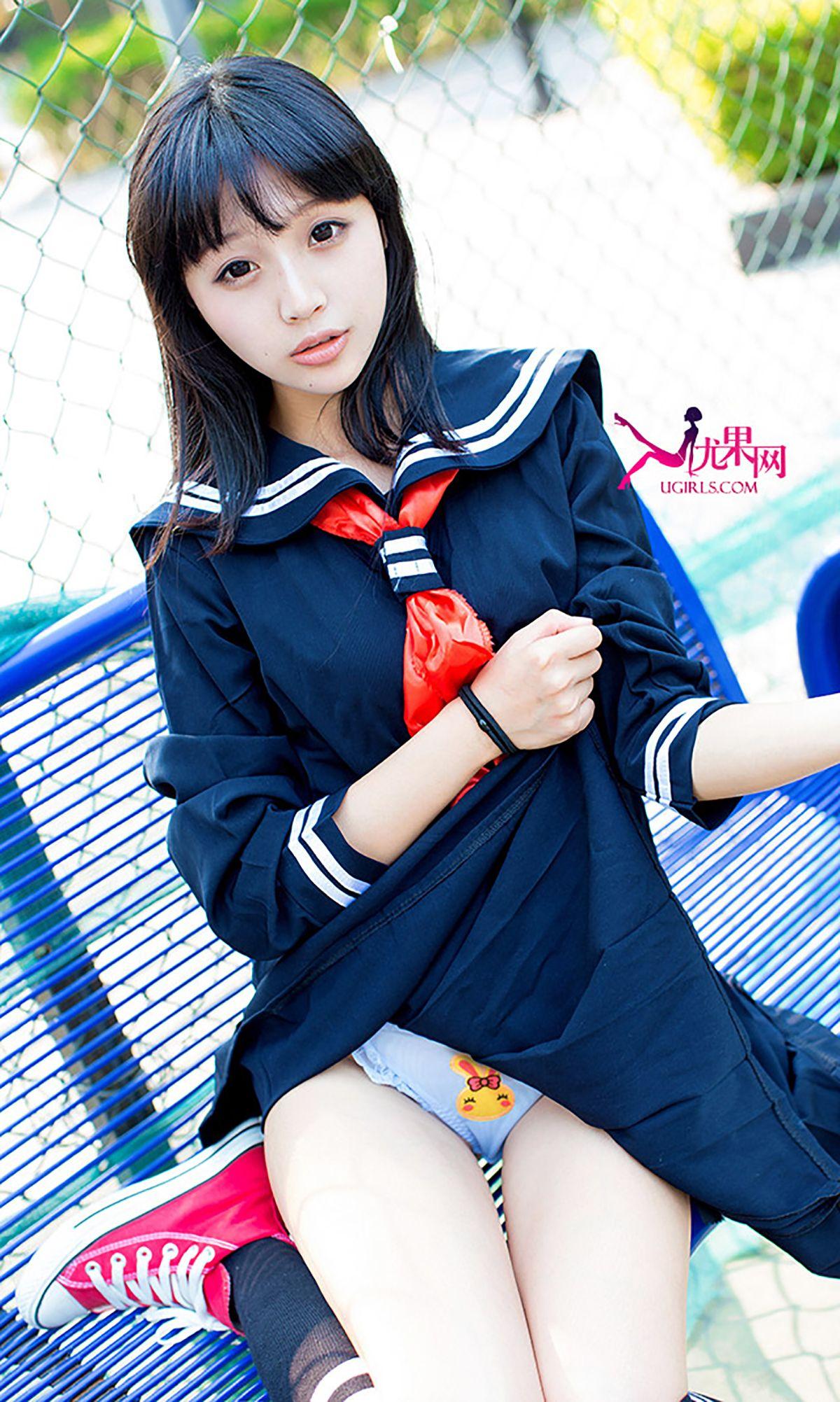 [爱尤物Ugirls] NO.070 毕业纪念册_p036