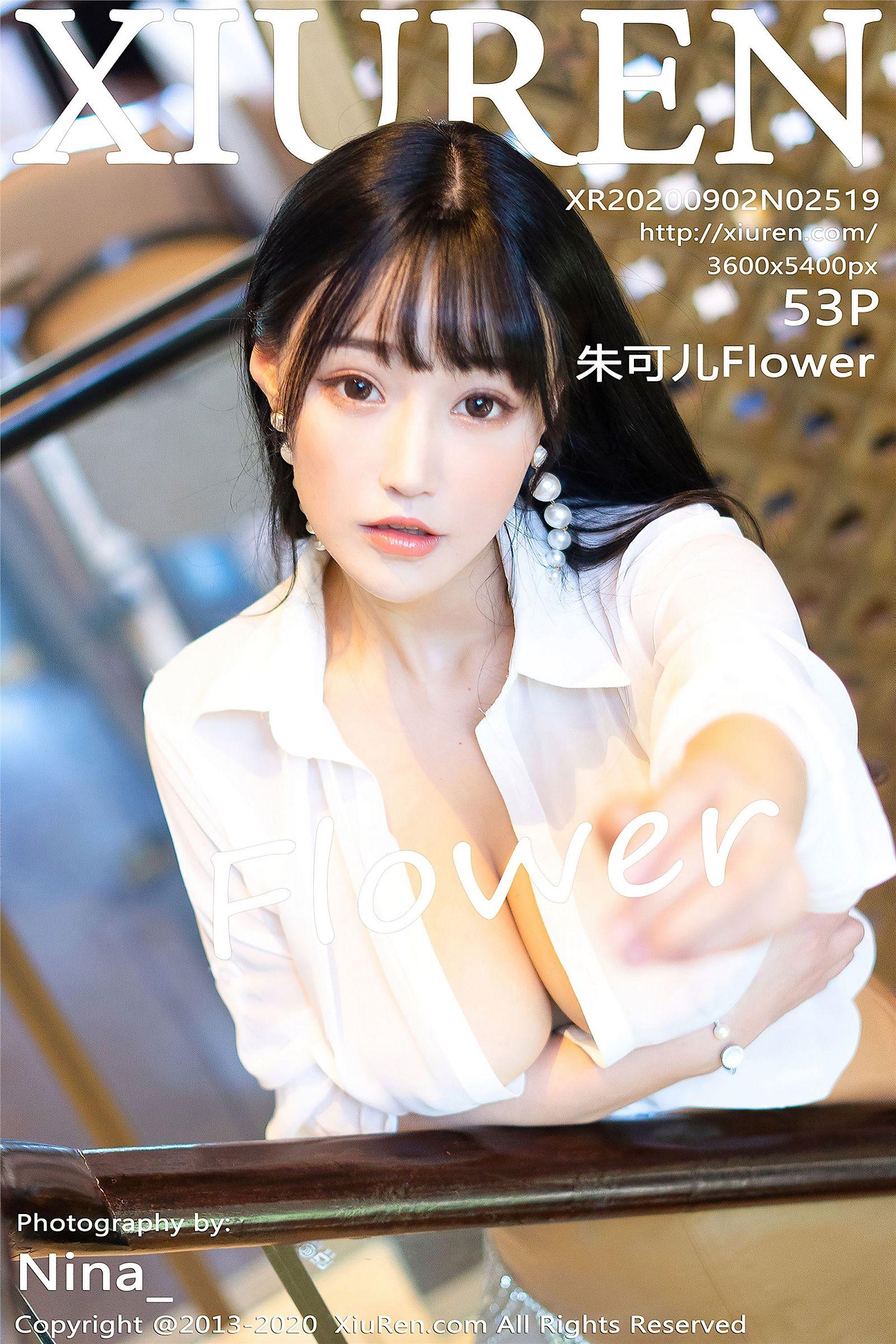 [XIUREN秀人网] 2020.09.02 NO.2519 朱可儿Flower_p046