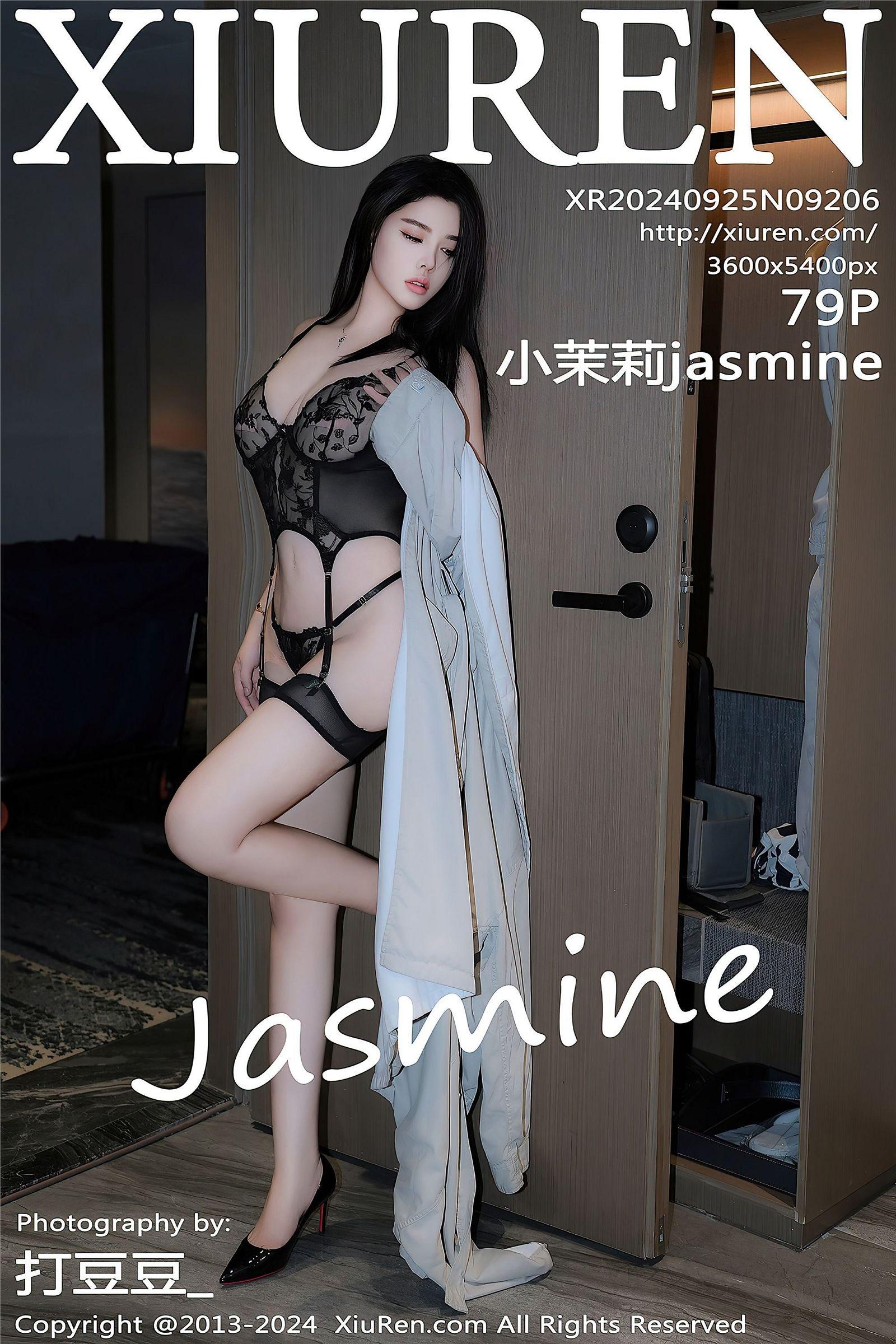 [XIUREN秀人网] 2024.09.25 NO.9206 小茉莉jasmine_p080