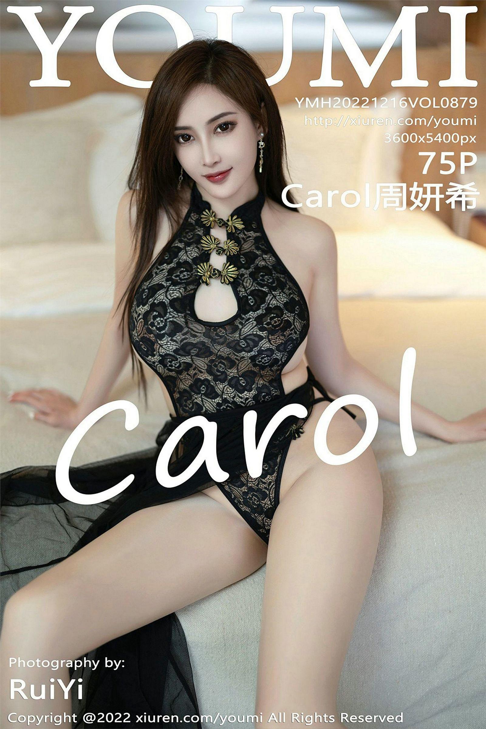[YOUMI尤蜜荟] 2022.12.16 NO.879 Carol周妍希_p074