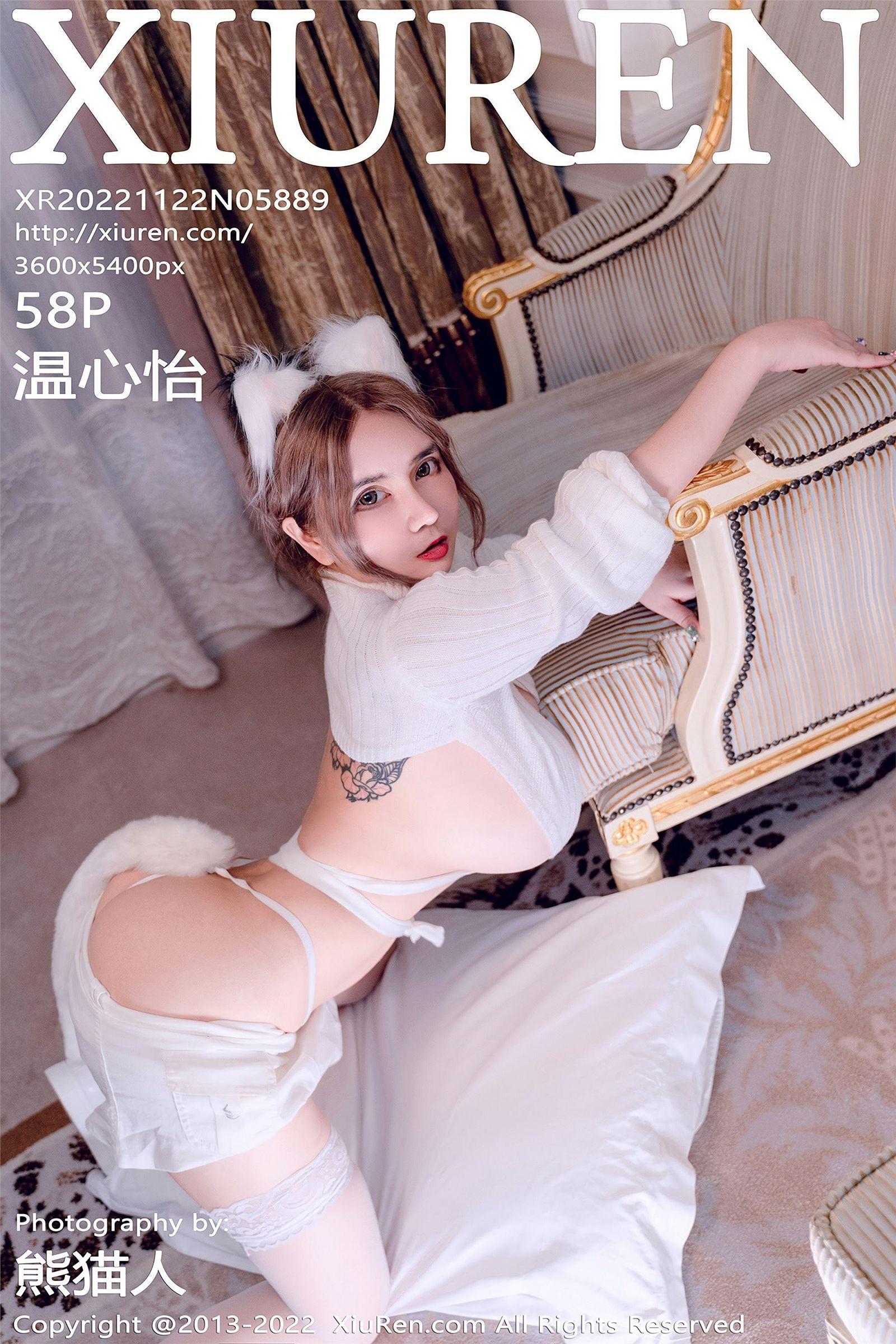 [XIUREN秀人网] 2022.11.22 NO.5889 温心怡_p051