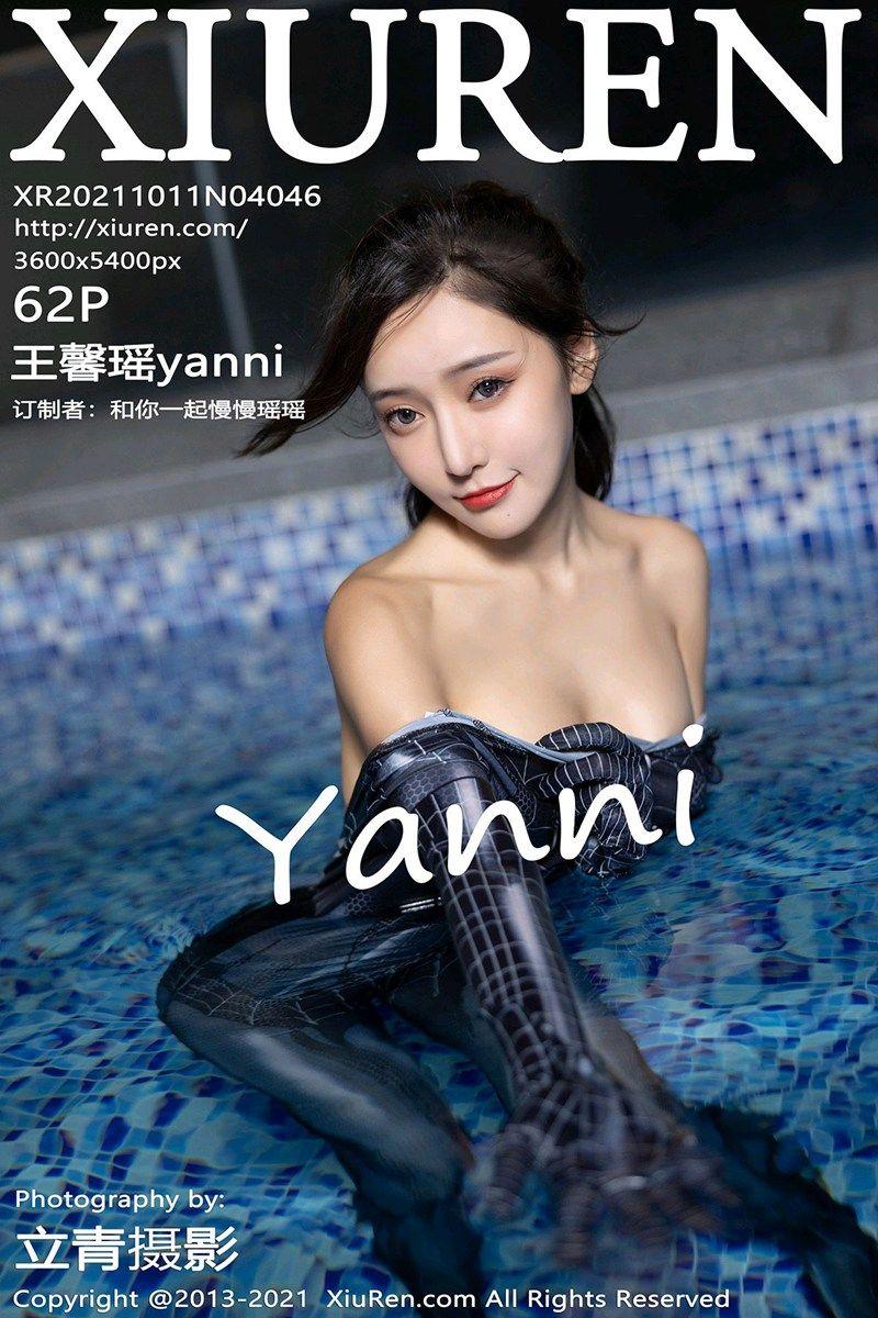 [XIUREN秀人网] 2021.10.11 NO.4046 王馨瑶yanni_p057