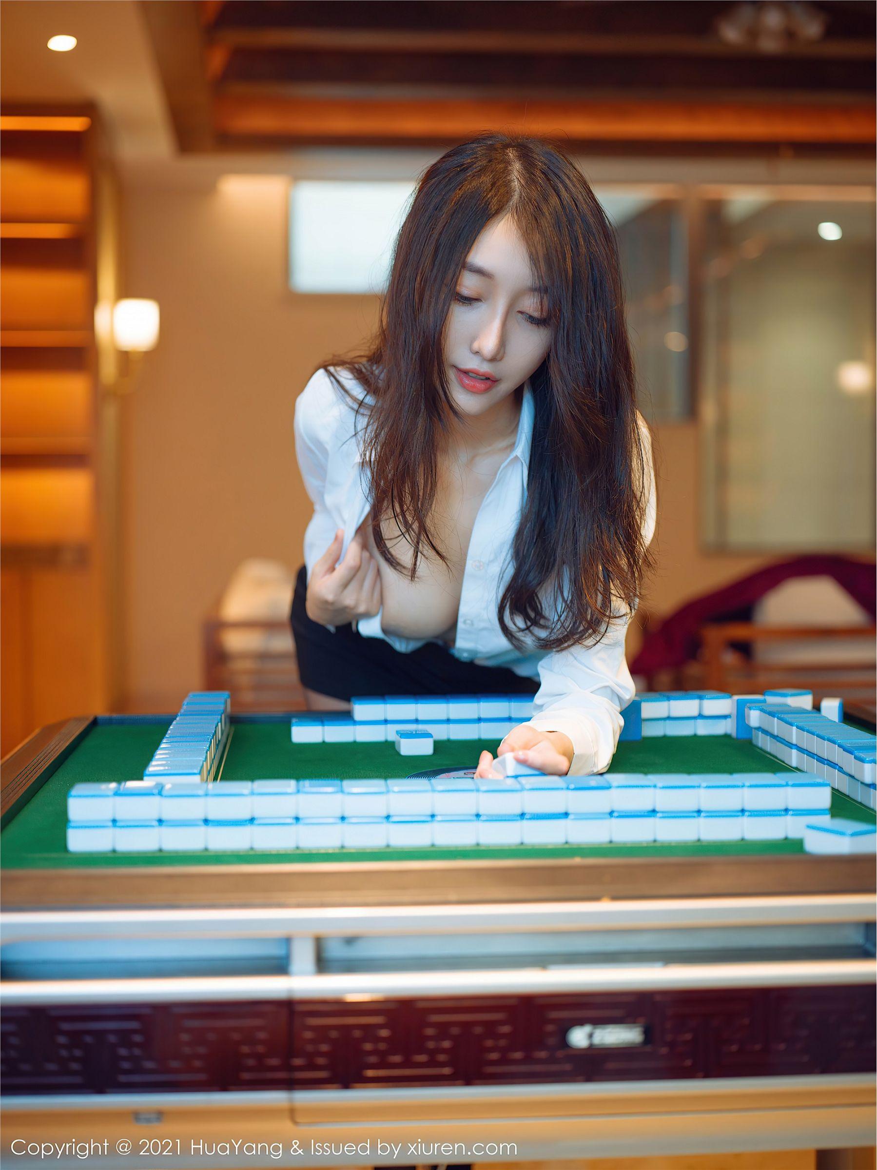 [HuaYang花漾] 2021.04.09 NO.387 玥儿玥er_p020