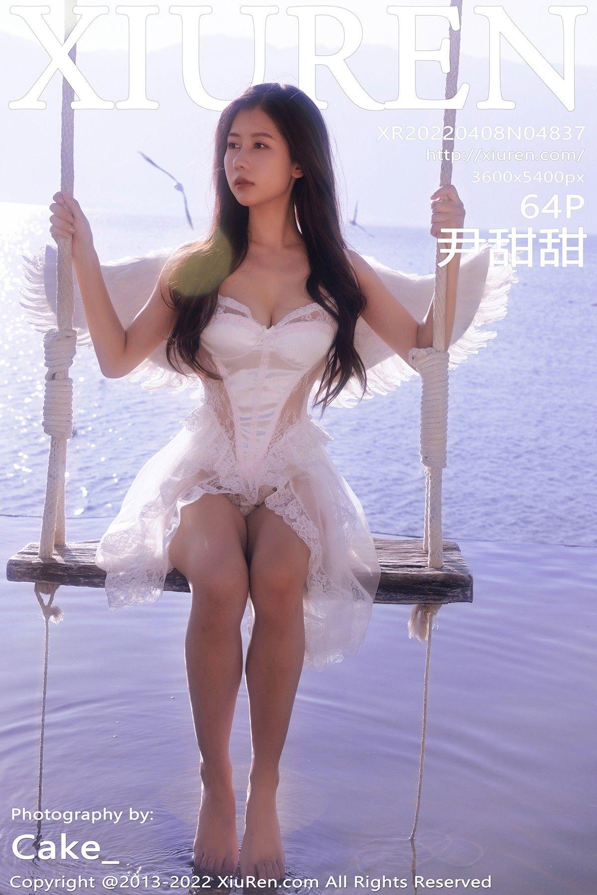 [XIUREN秀人网] 2022.04.08 NO.4837 尹甜甜_p059