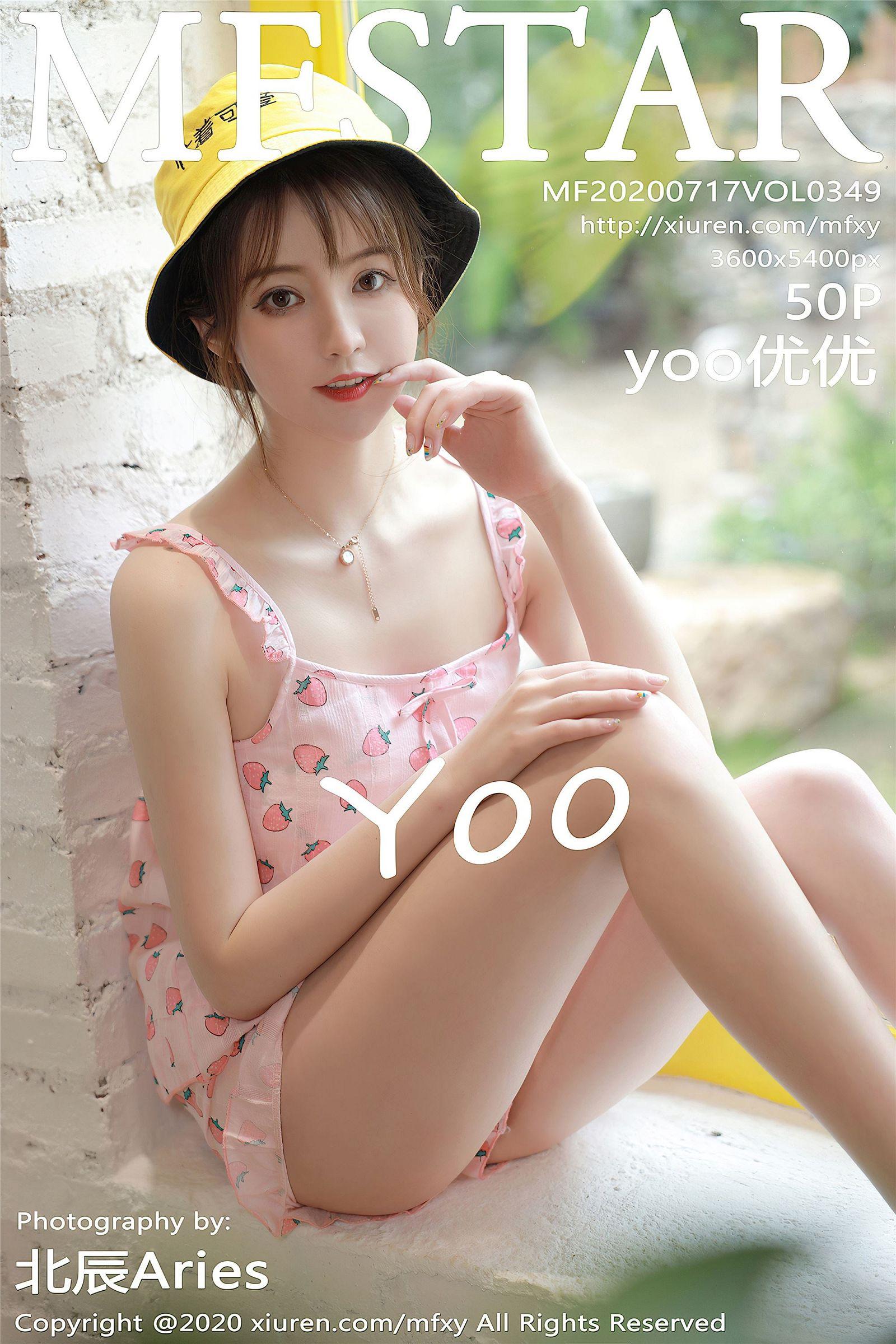 [MFStar模范学院] 2020.07.17 NO.349 yoo优优_p042
