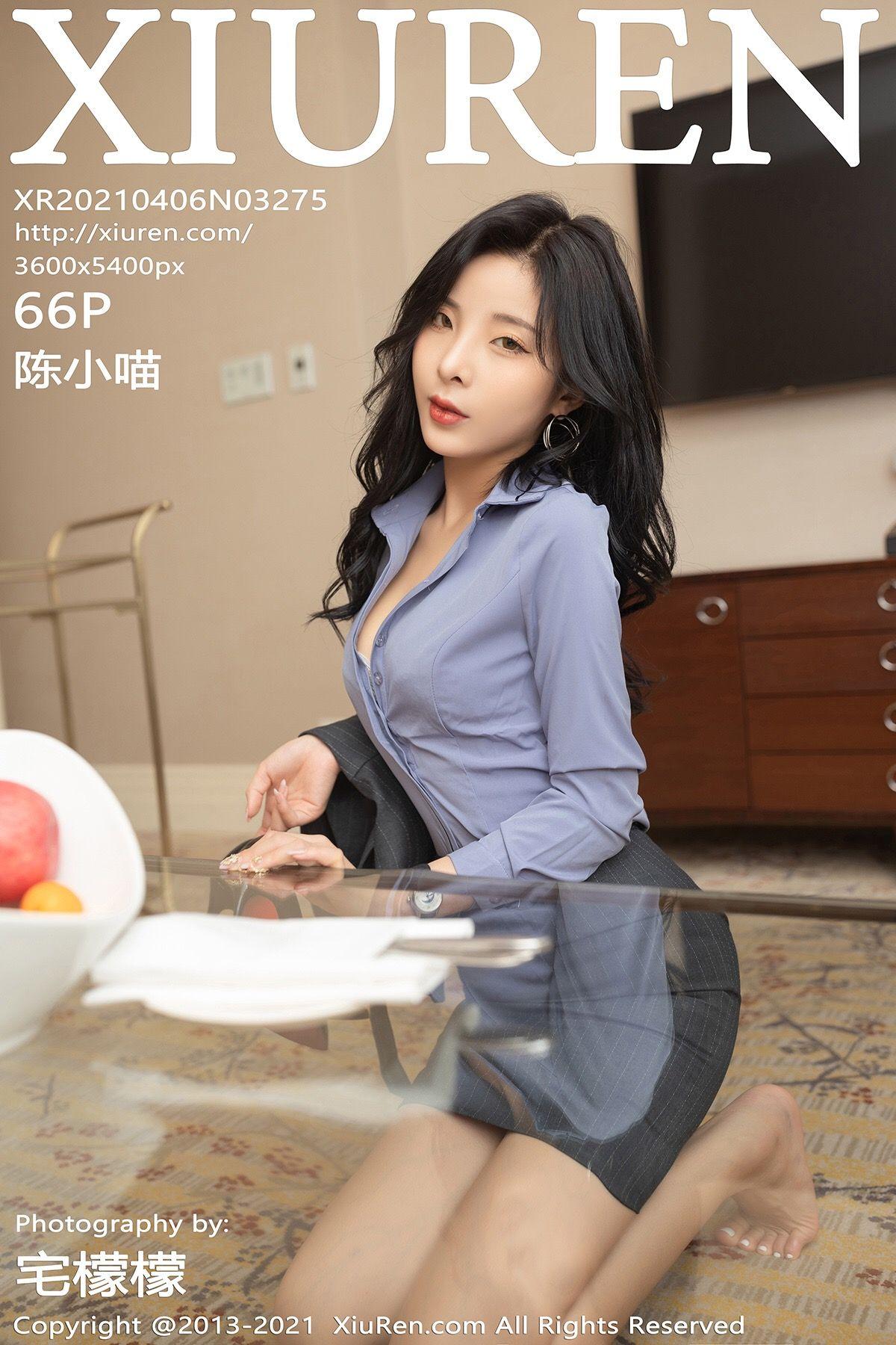 [XIUREN秀人网] 2021.04.06 NO.3275 陈小喵_p061