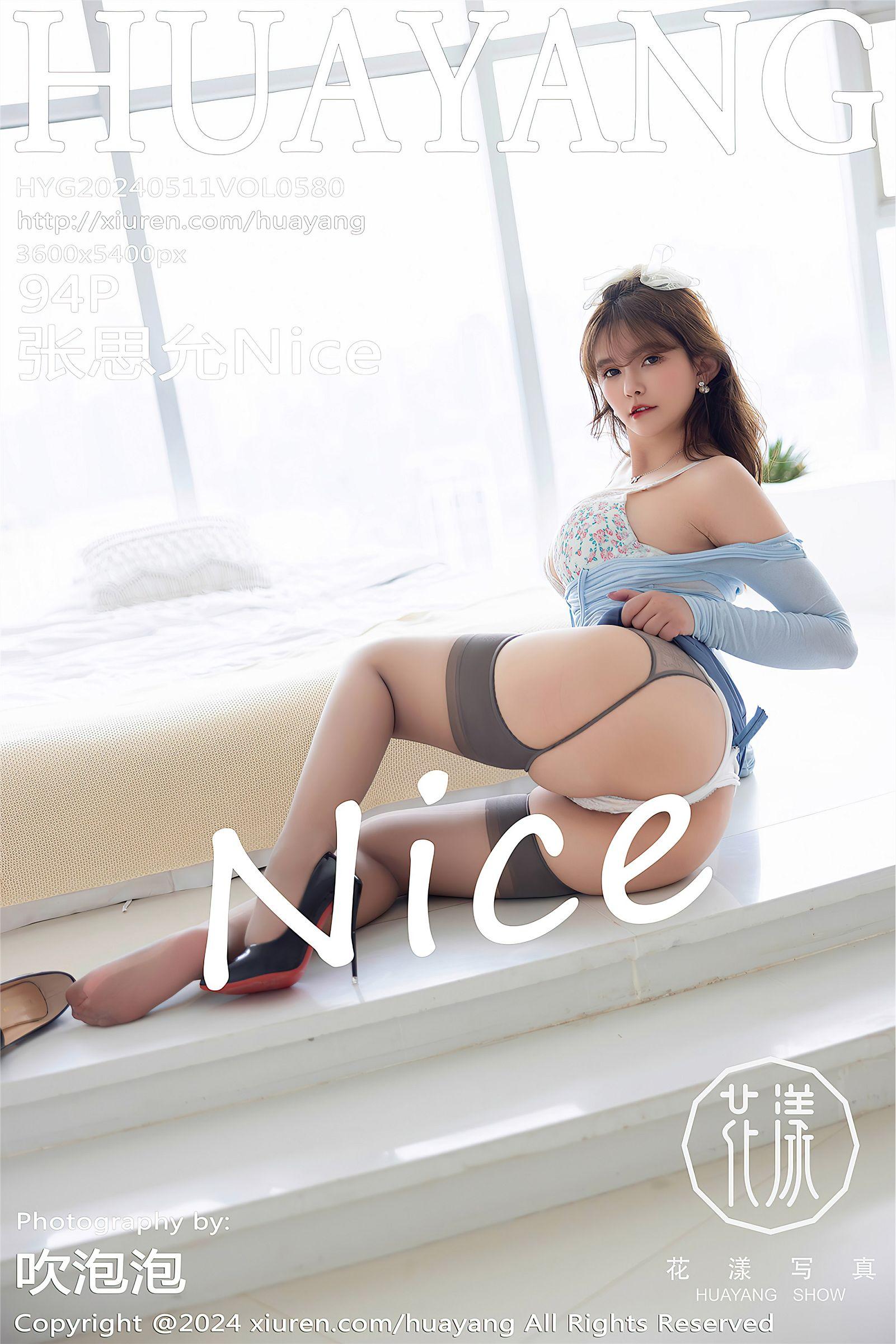 [HuaYang花漾] 2024.05.11 NO.580 张思允Nice_p069