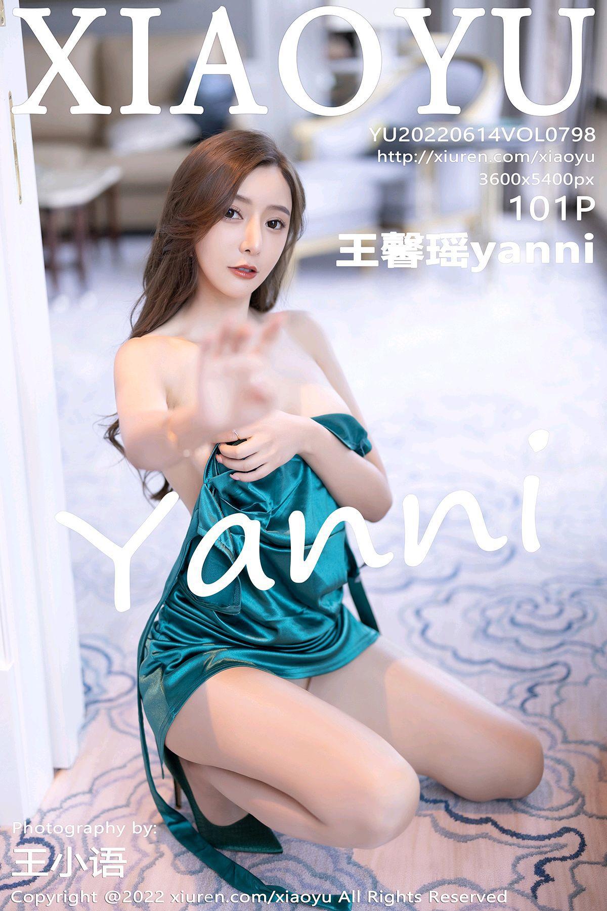 [XIAOYU画语界] 2022.06.14 NO.798 王馨瑶yanni_p048