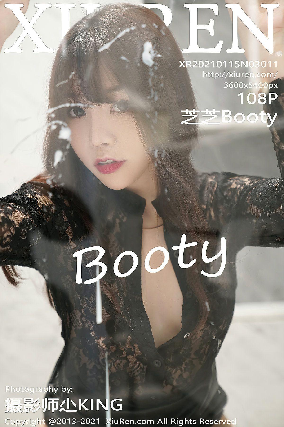 [XIUREN秀人网] 2021.01.15 NO.3011 芝芝Booty_p014