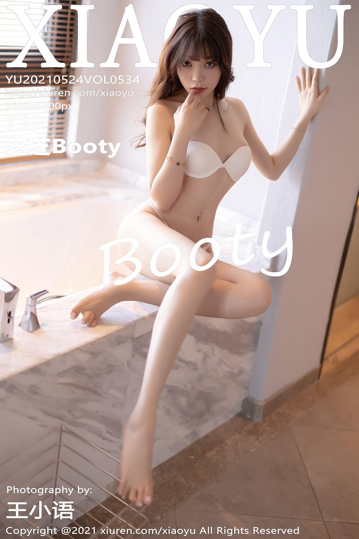 [XIAOYU画语界] 2021.05.24 NO.534 芝芝Booty_p074
