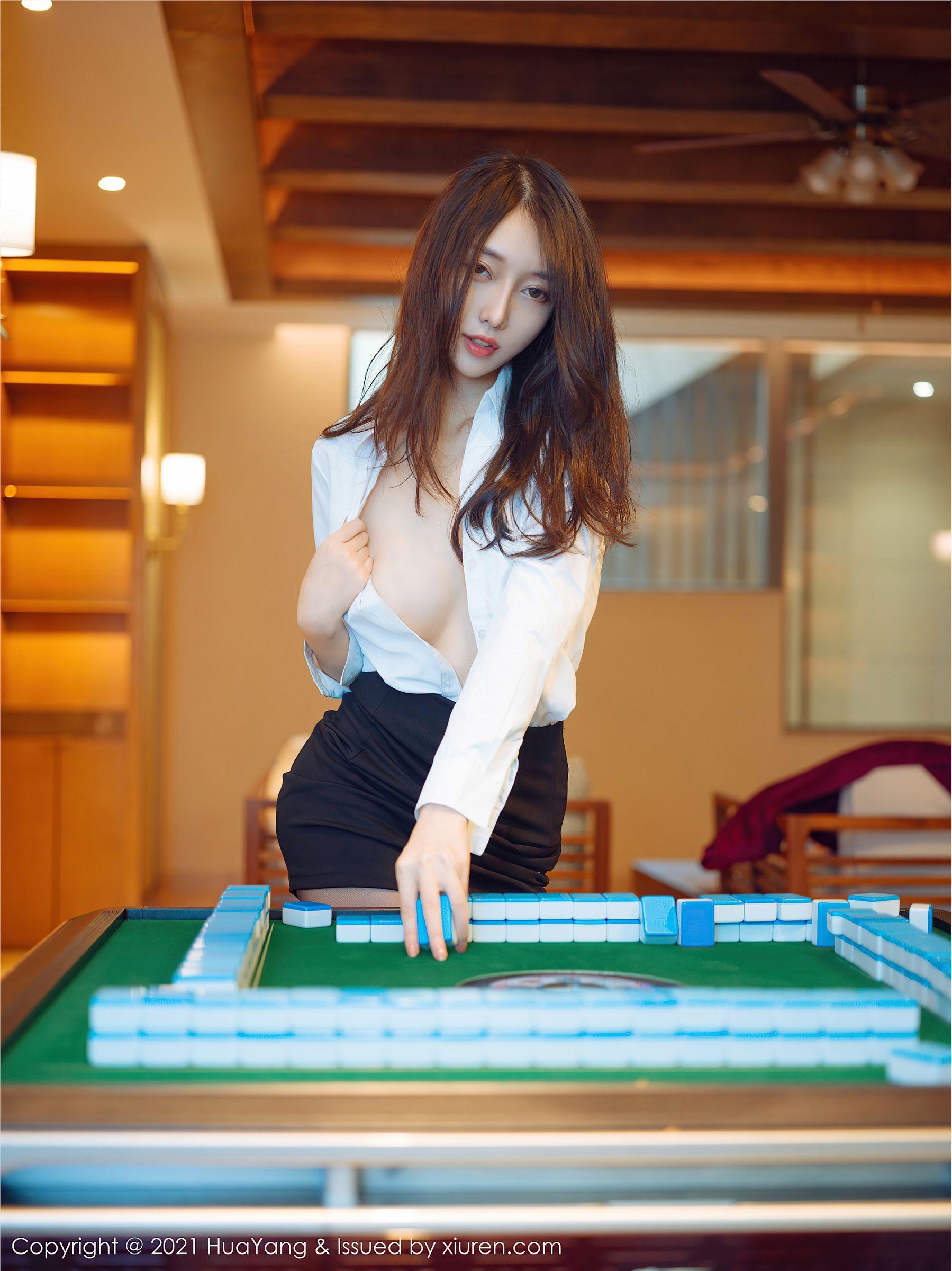 [HuaYang花漾] 2021.04.09 NO.387 玥儿玥er_p019