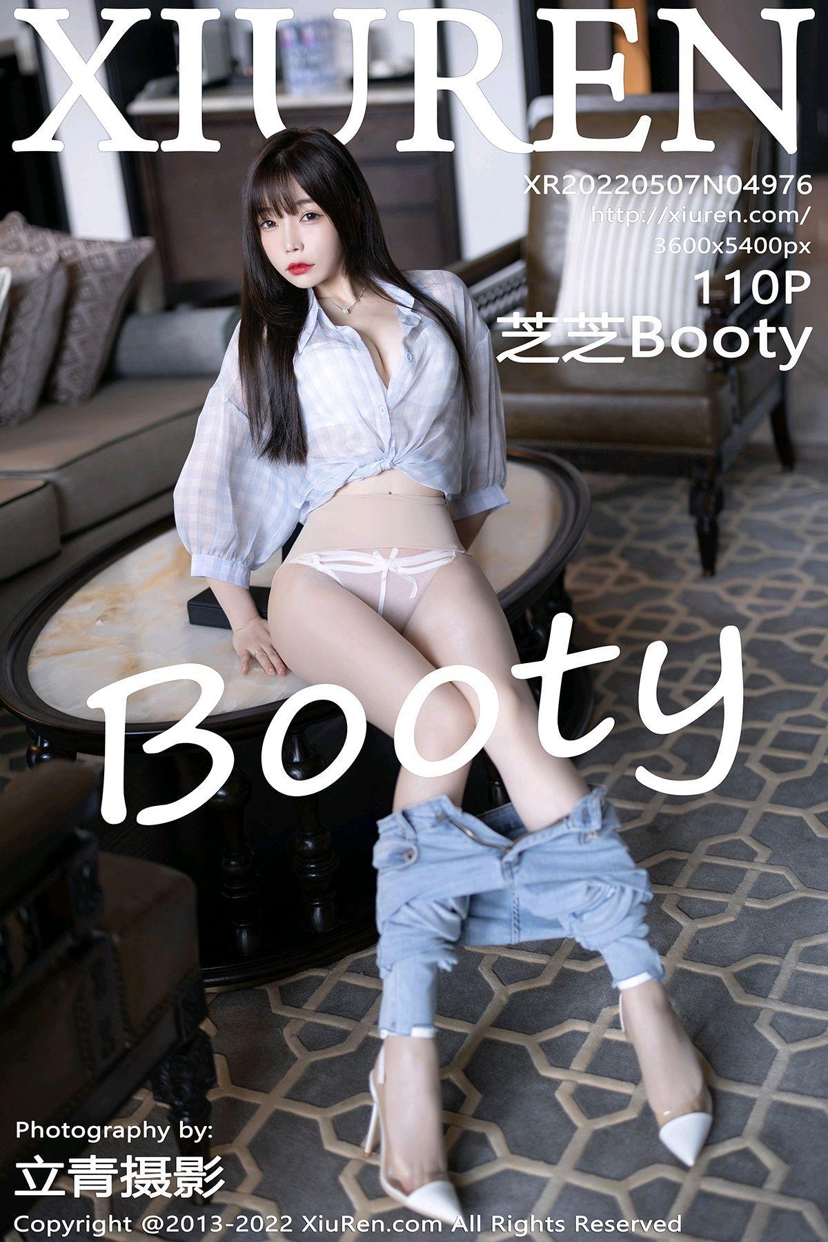 [XIUREN秀人网] 2022.05.07 NO.4976 芝芝Booty_p019
