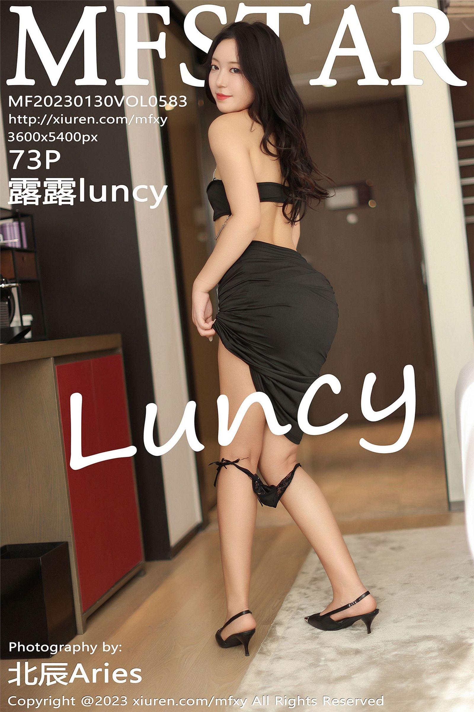 [MFStar模范学院] 2023.01.30 NO.583 露露luncy_p072