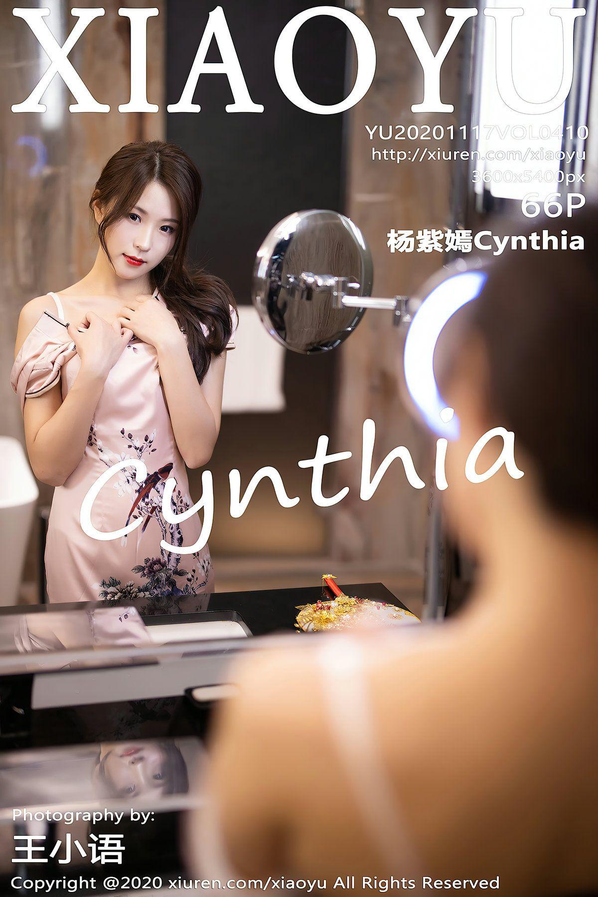 [XIAOYU画语界] 2020.11.17 NO.410 杨紫嫣Cynthia_p061