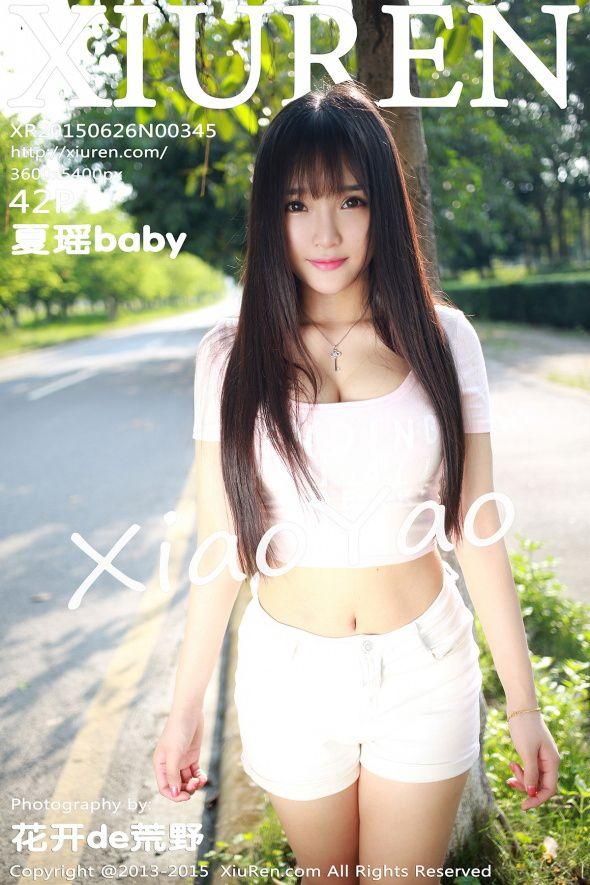 [秀人XIUREN] 2015.06.26 NO.345-夏瑶bab_p038
