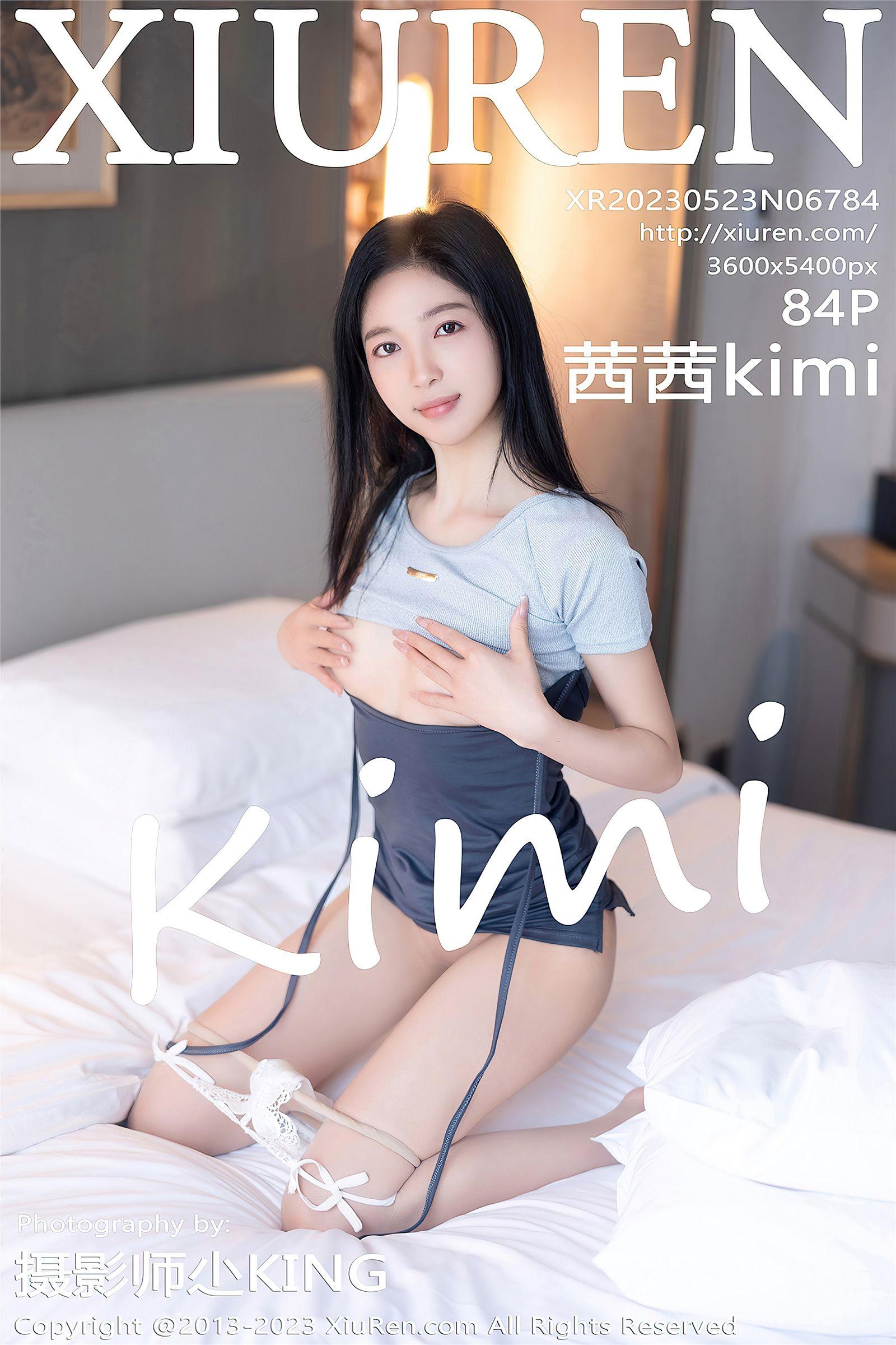 [XIUREN秀人网] 2023.05.23 NO.6784 茜茜Kimi_p084
