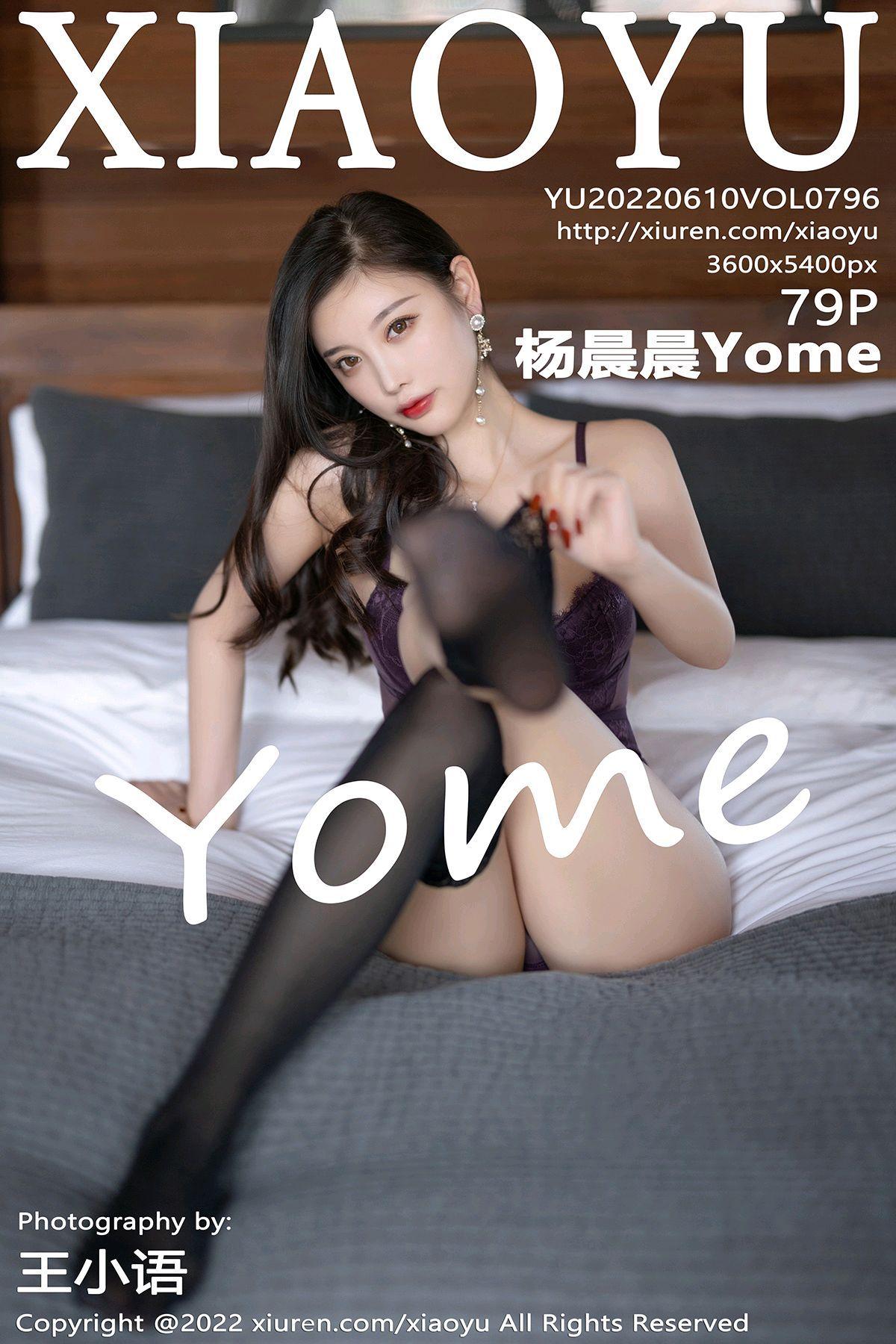 [XIAOYU画语界] 2022.06.10 NO.796 杨晨晨Yome_p079