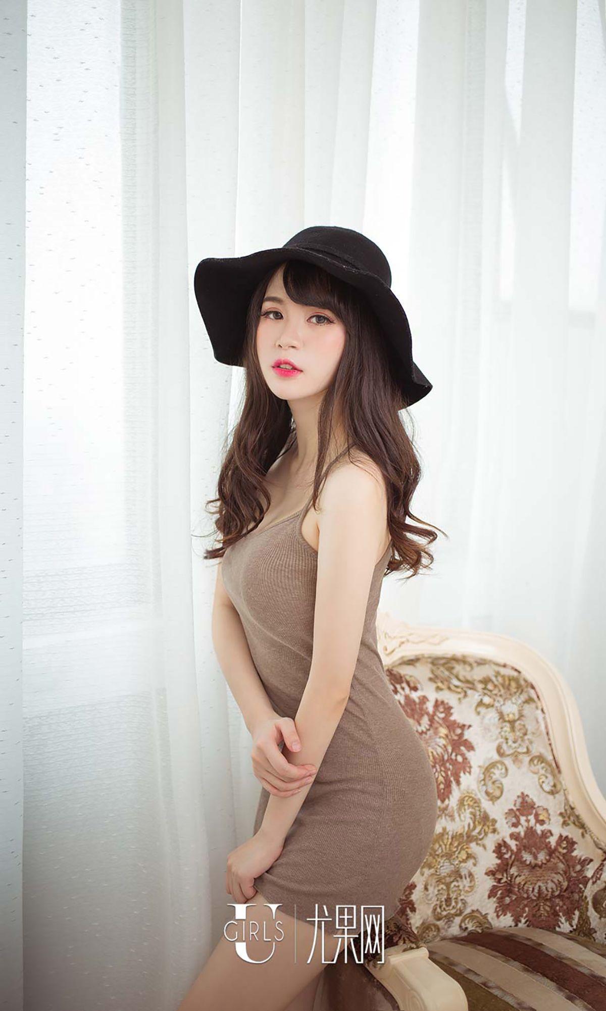 [爱尤物Ugirls] NO.357 杨雪儿 夏日么么哒_p015