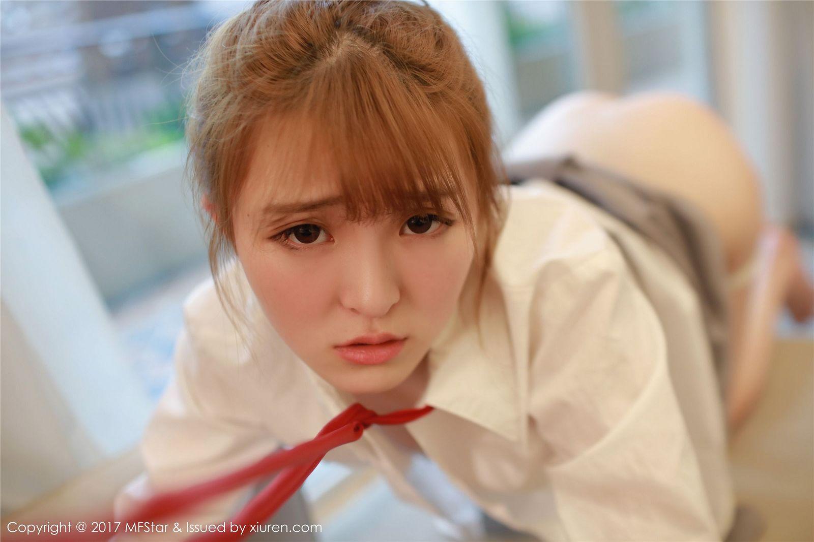 [模范学院美女] 2017.06.14 Vol.098 伊小七MoMo_p029
