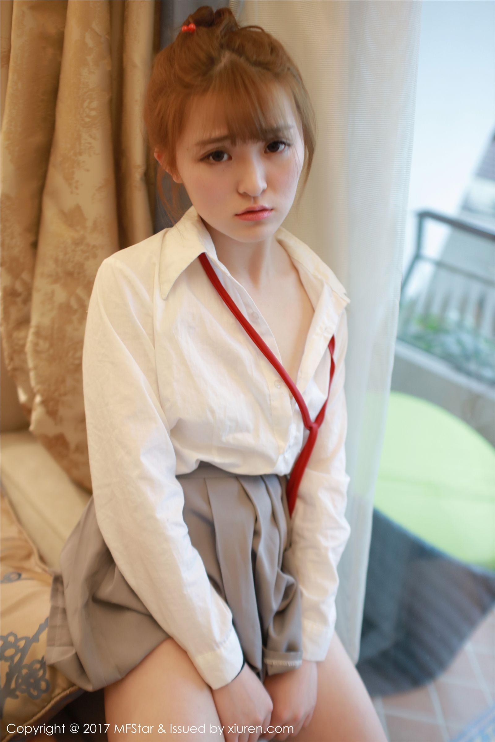 [模范学院美女] 2017.06.14 Vol.098 伊小七MoMo_p015