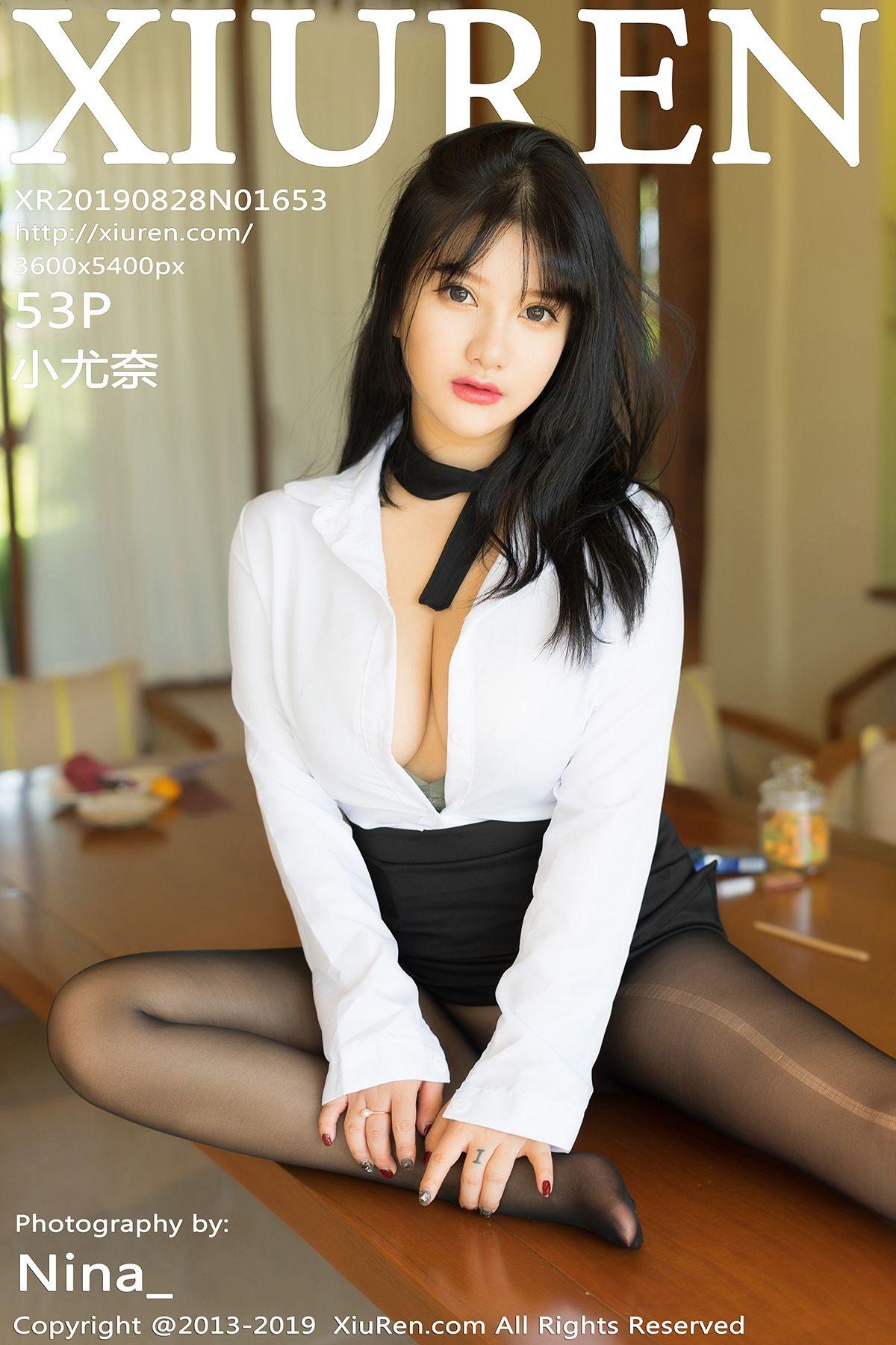 [XIUREN秀人网] 2019.08.28 NO.1653 黑丝_袜的性_感秘书 小尤奈_p046