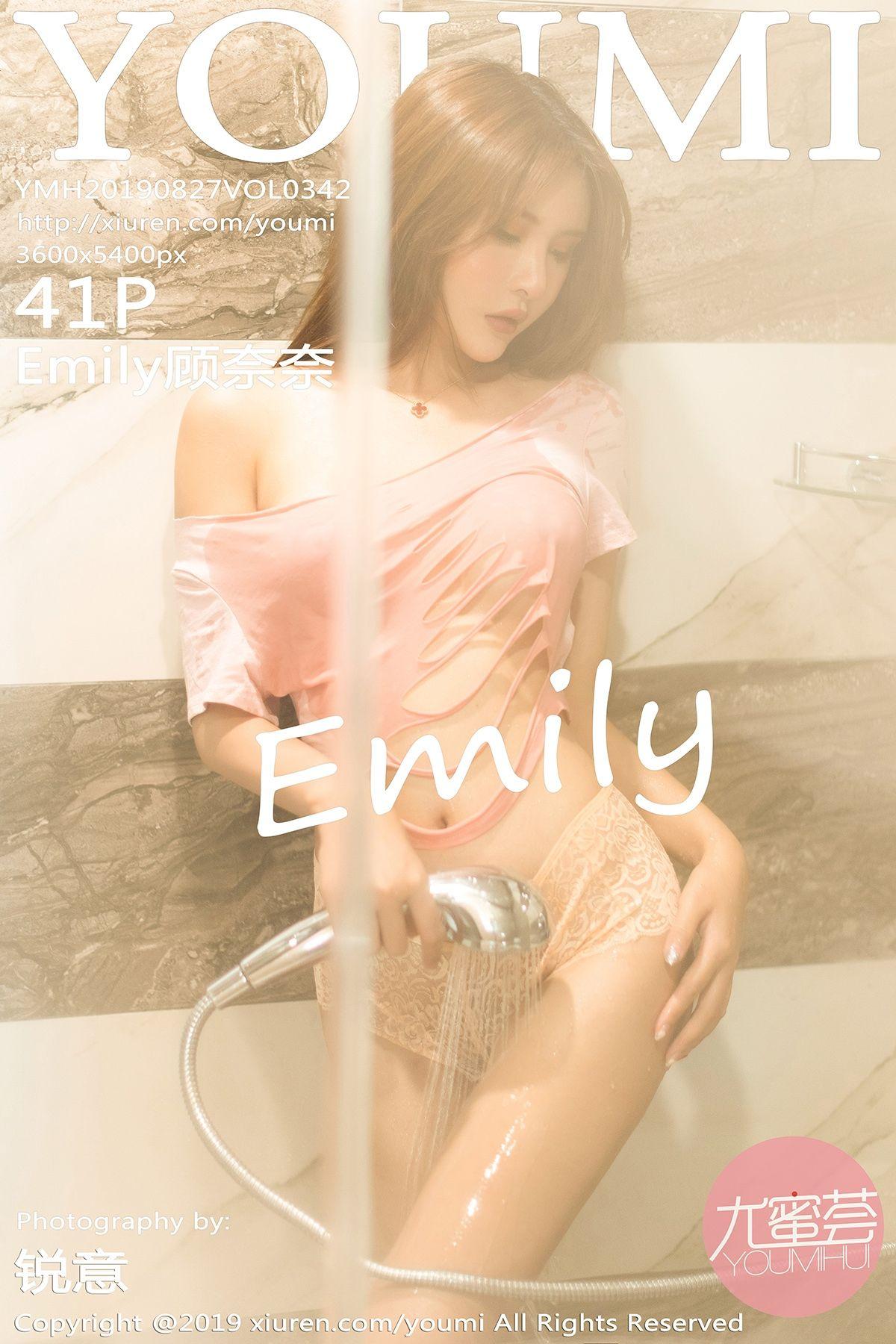 [YOUMI尤蜜荟] 2019.08.27 Vol.342 Emily顾奈奈_p031