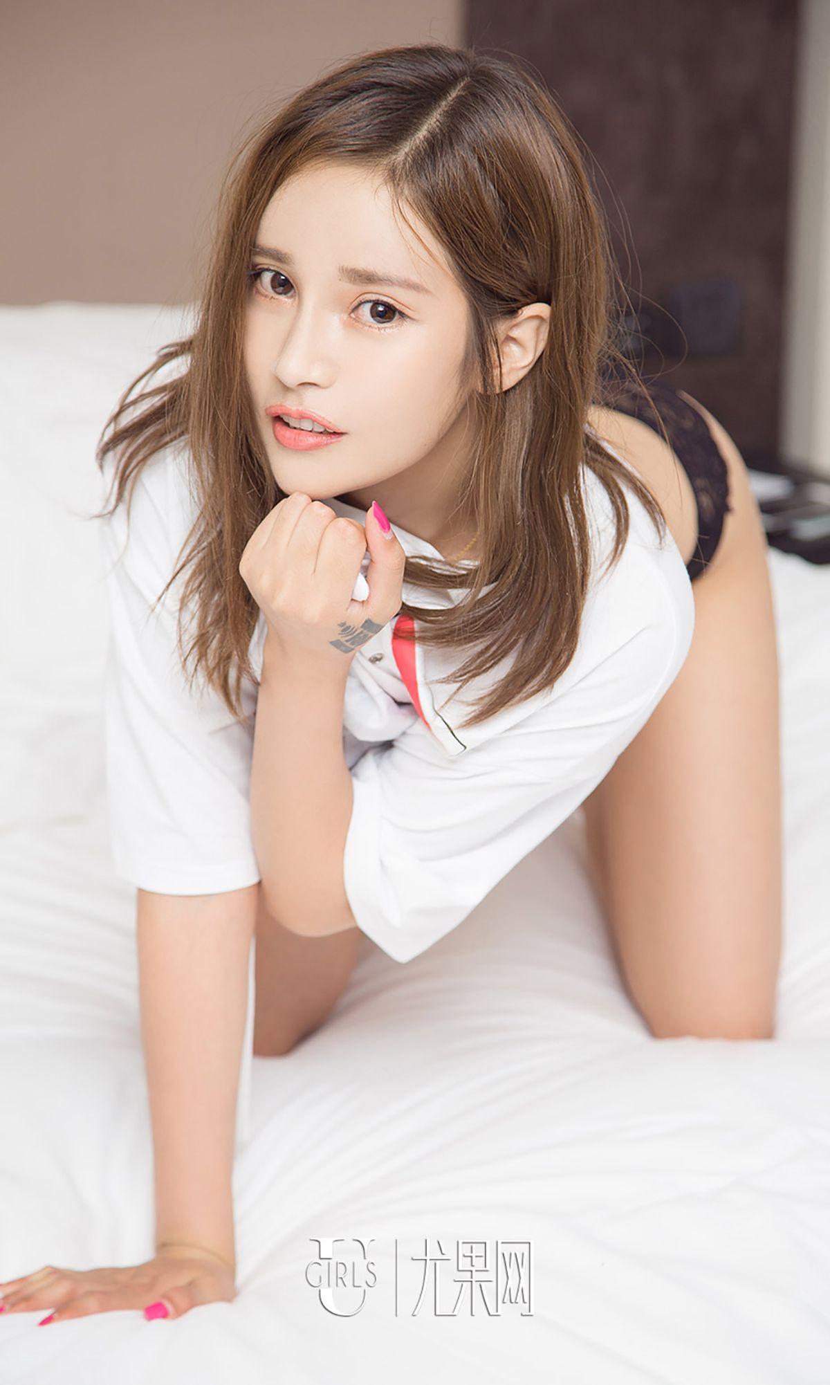 [爱尤物Ugirls] NO.793 娜木汗_p038