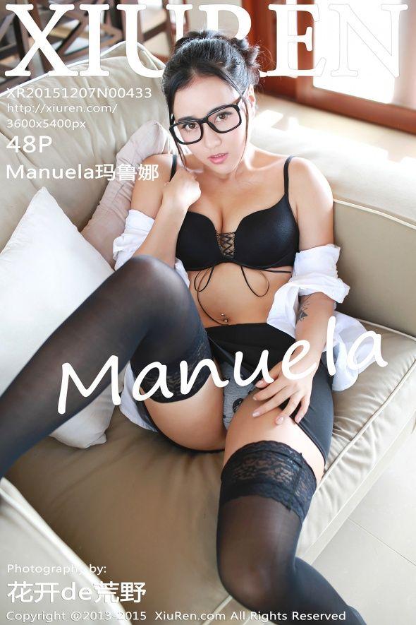 [秀人XIUREN] 2015.12.07 NO.433 Manuela玛鲁娜_p044