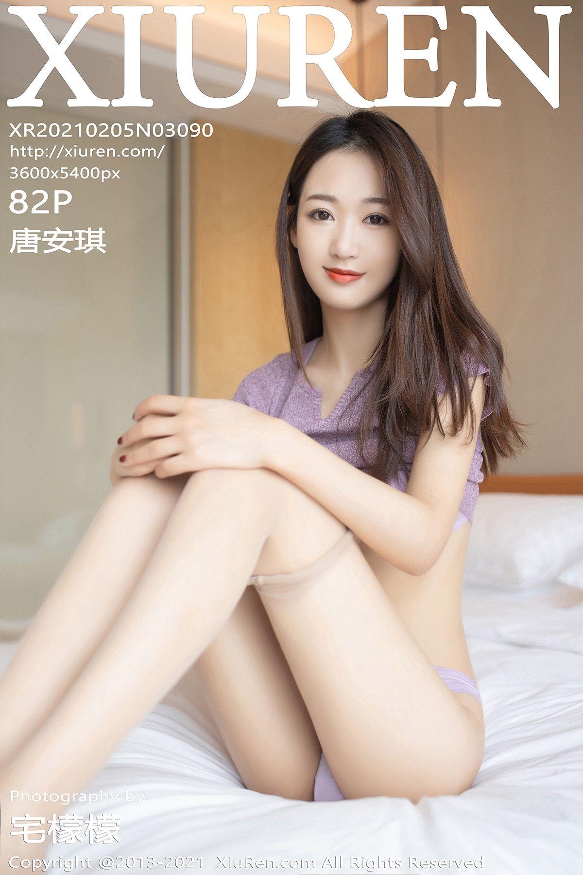 [XIUREN秀人网] 2021.02.05 NO.3090 唐安琪_p082
