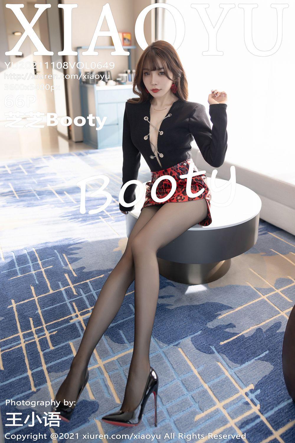 [XIAOYU画语界] 2021.11.08 NO.649 芝芝_p061