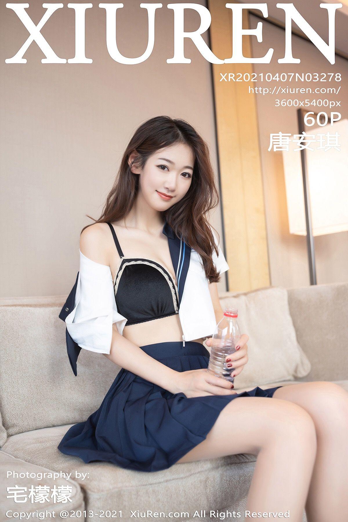 [XIUREN秀人网] 2021.04.07 NO.3278 唐安琪_p054