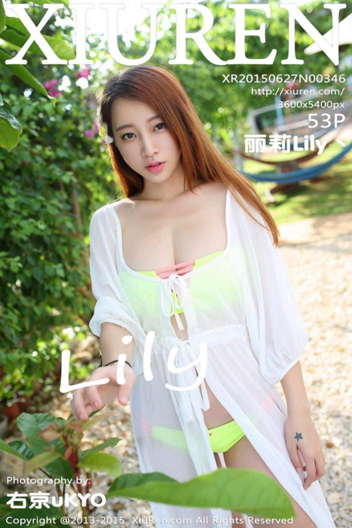 [秀人XIUREN] 2015.06.27 NO.346 丽莉Lily丶_p049