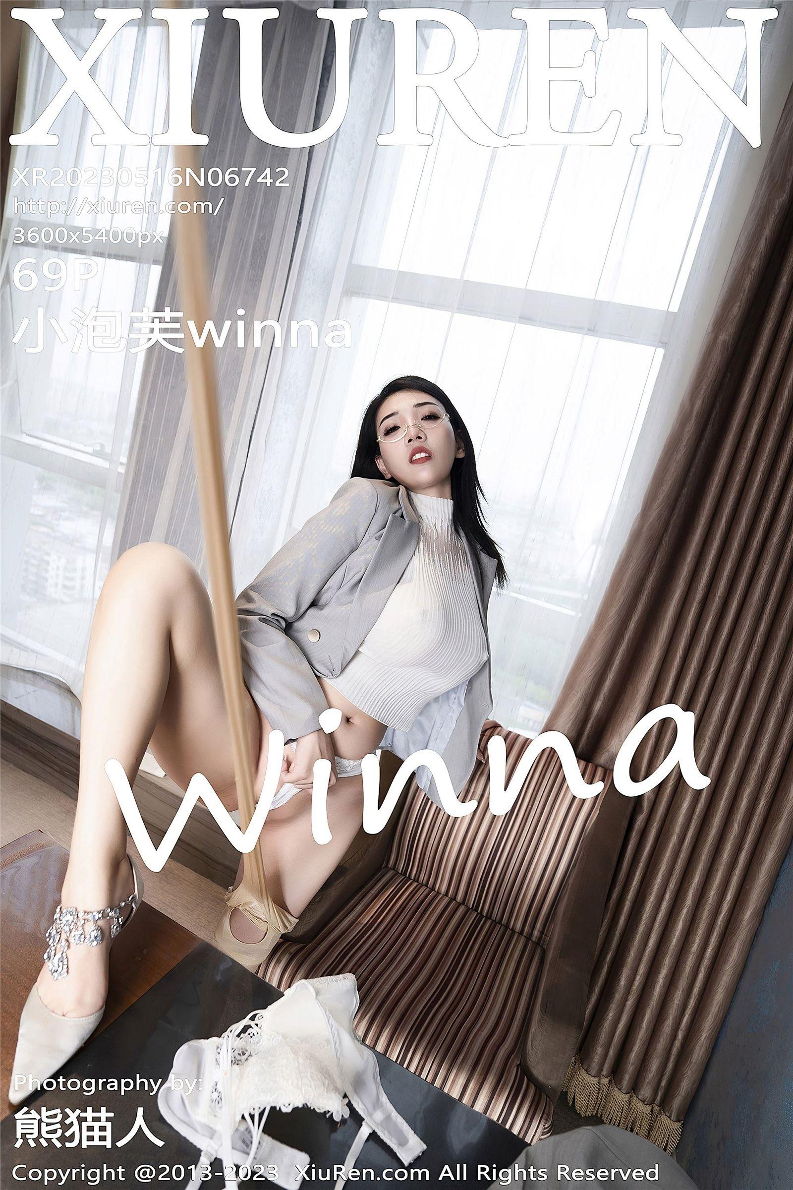 [XIUREN秀人网] 2023.05.16 NO.6742 小泡芙winna_p068