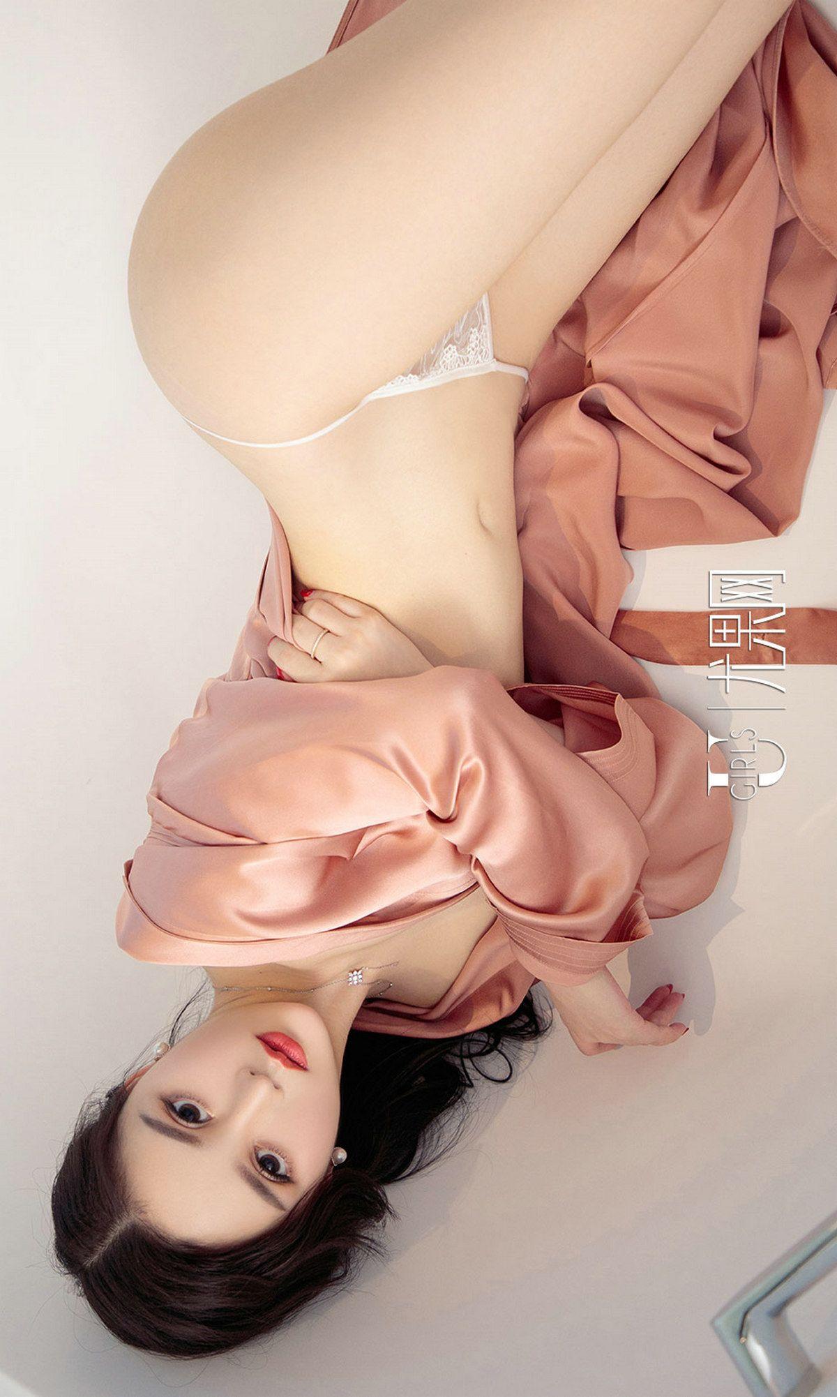 [爱尤物Ugirls] NO.1110 Hasand_p022